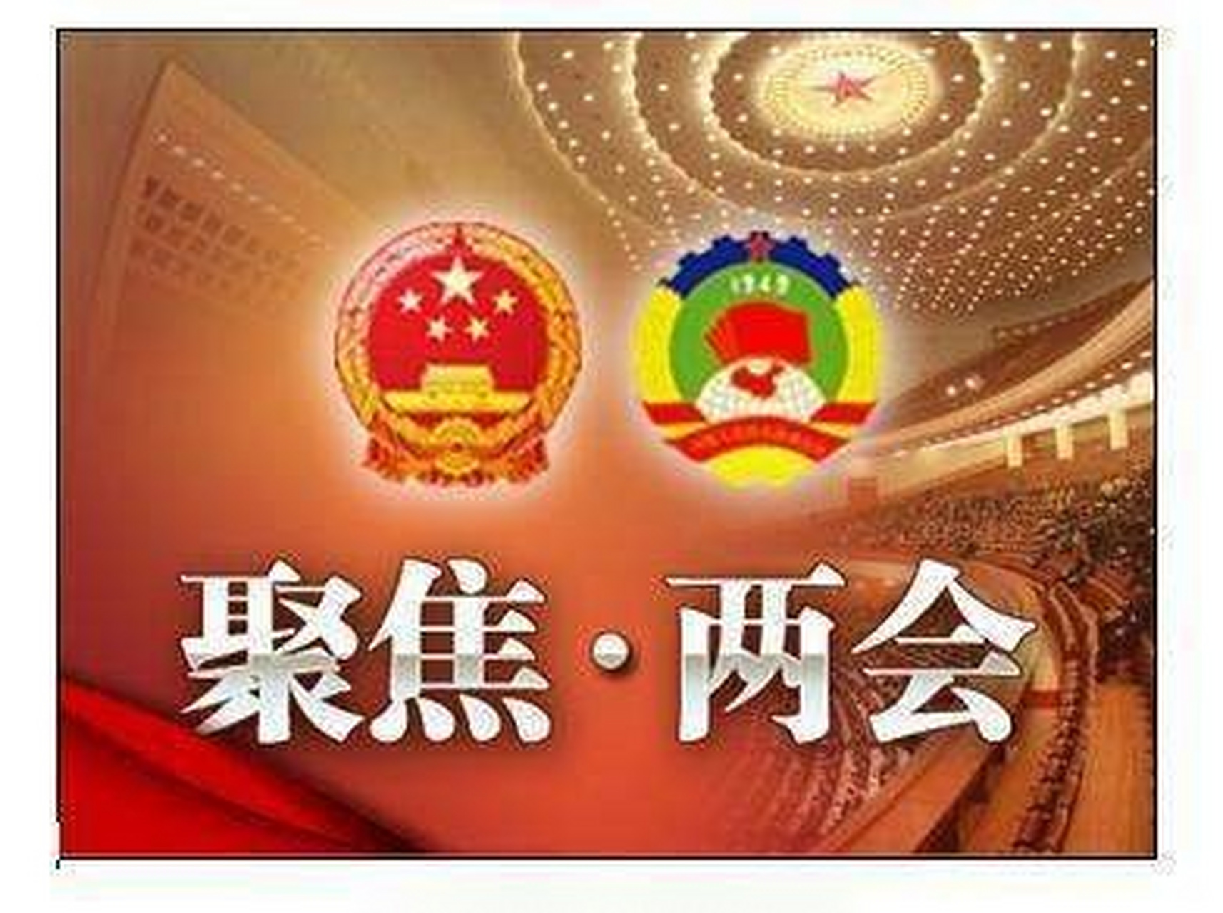 预判很准的耿靖明确给出五个方向】绿地控股集团执行总裁耿靖表示