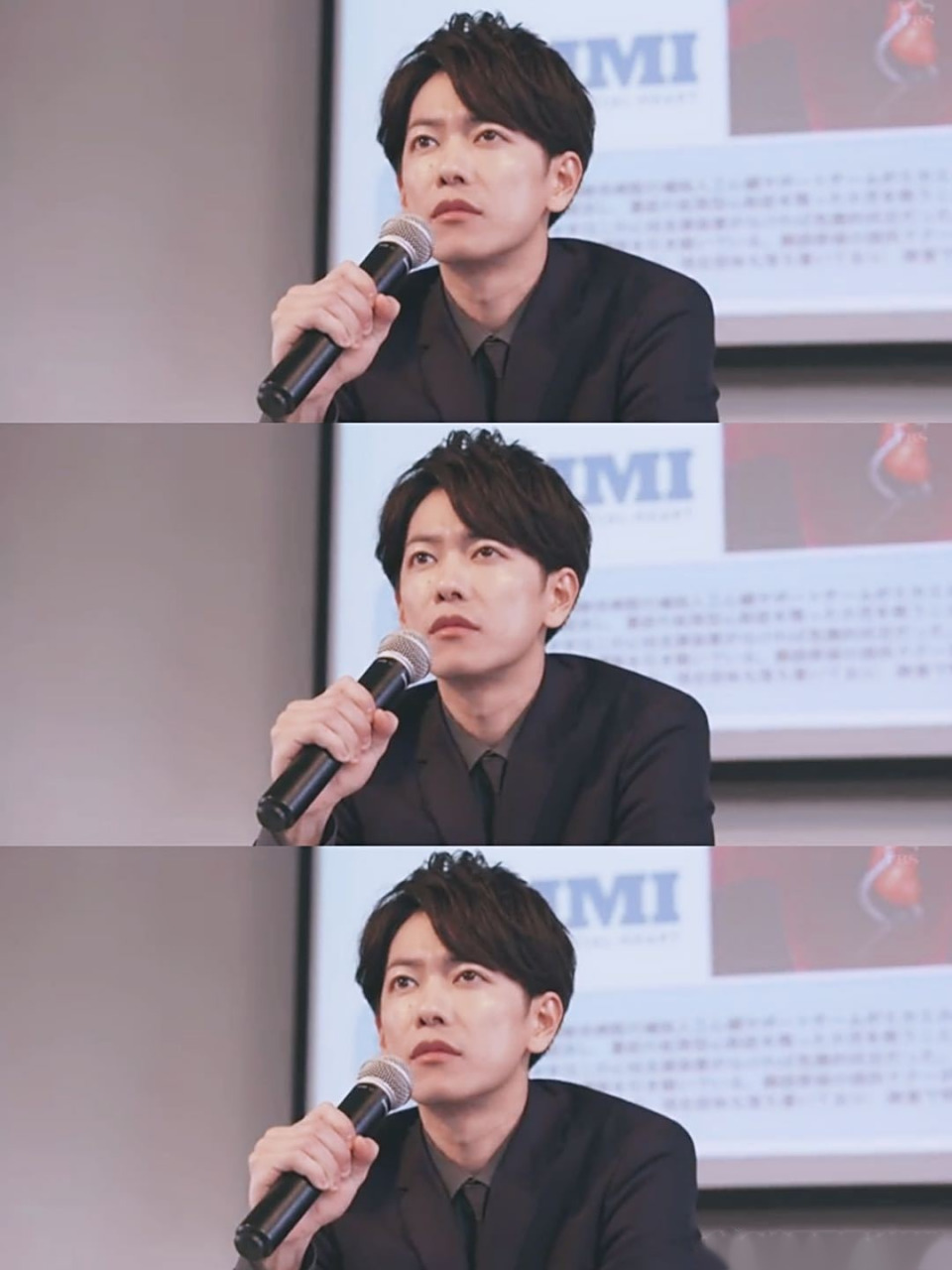 向全世界安利我老公 佐藤健 丨先生!砂糖满糖么? 帅晕我快救救我吧!