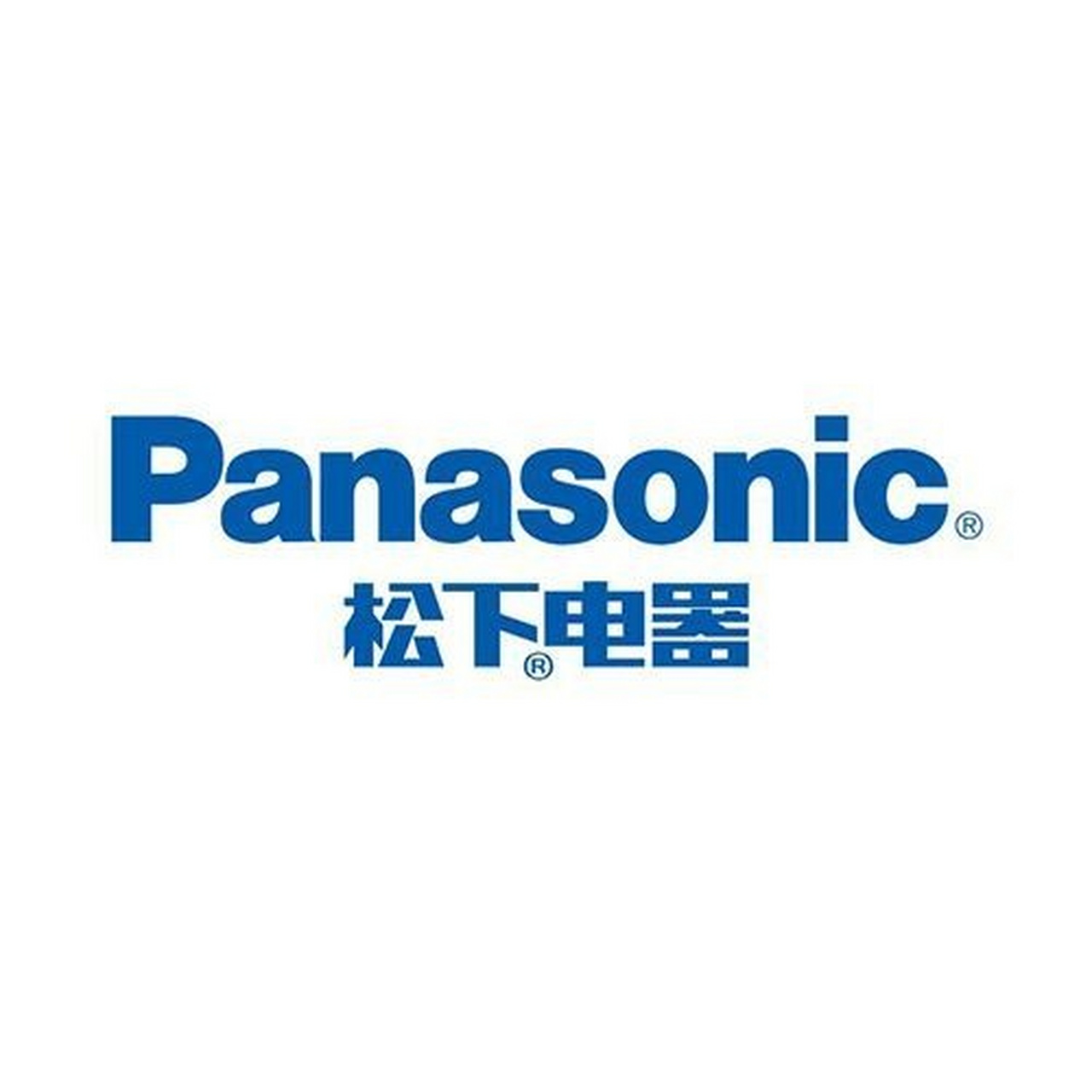 【松下电器成立中国东北亚公司】松下在杭州成立了全球第三家品牌中心