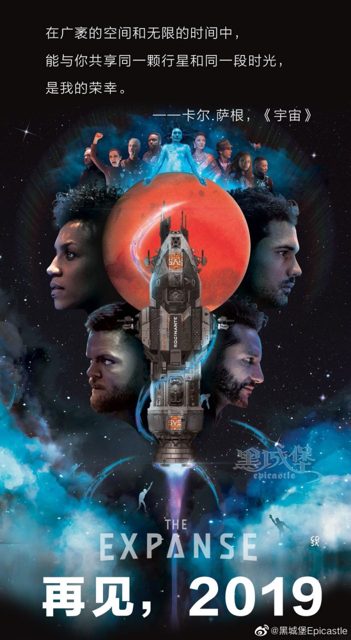 in the vastness of space and the immensity of time, it is my joy