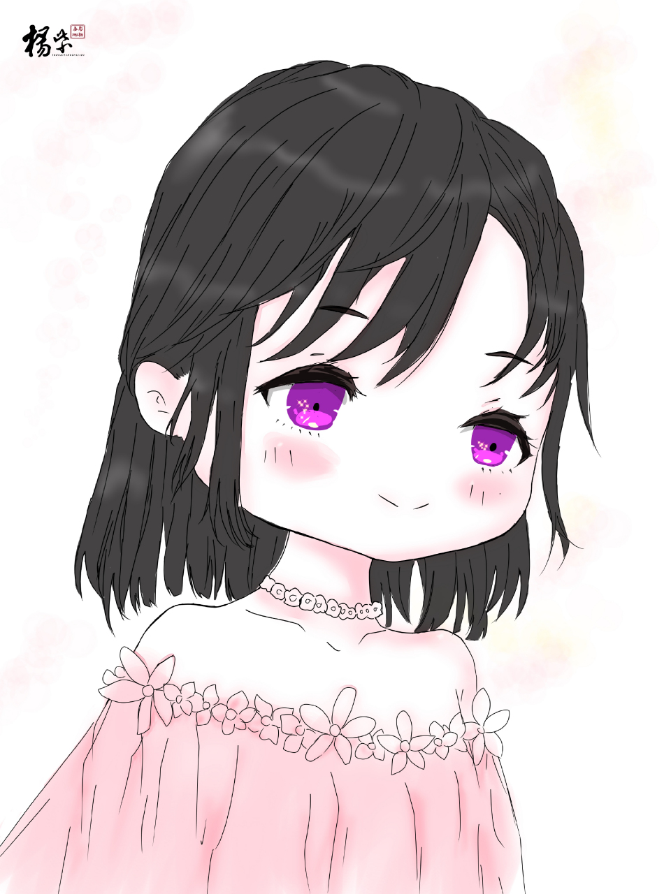 杨紫蜜汁炖鱿鱼  【杨紫|紫米饭团|活动q版绘图1p】 杨紫 你眼中有春