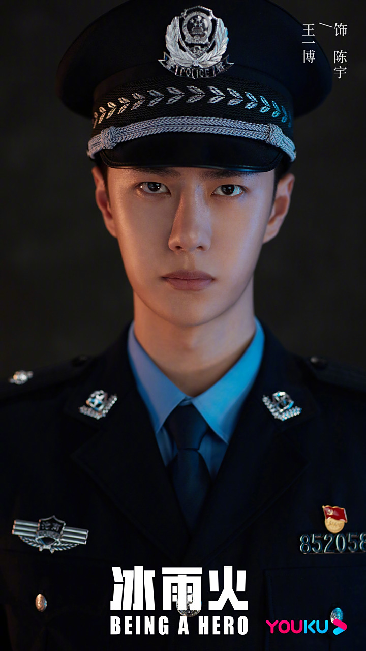 《冰雨火》的剧照都这么考究?王一博的脸一边冷色,一边是暖色,神了!