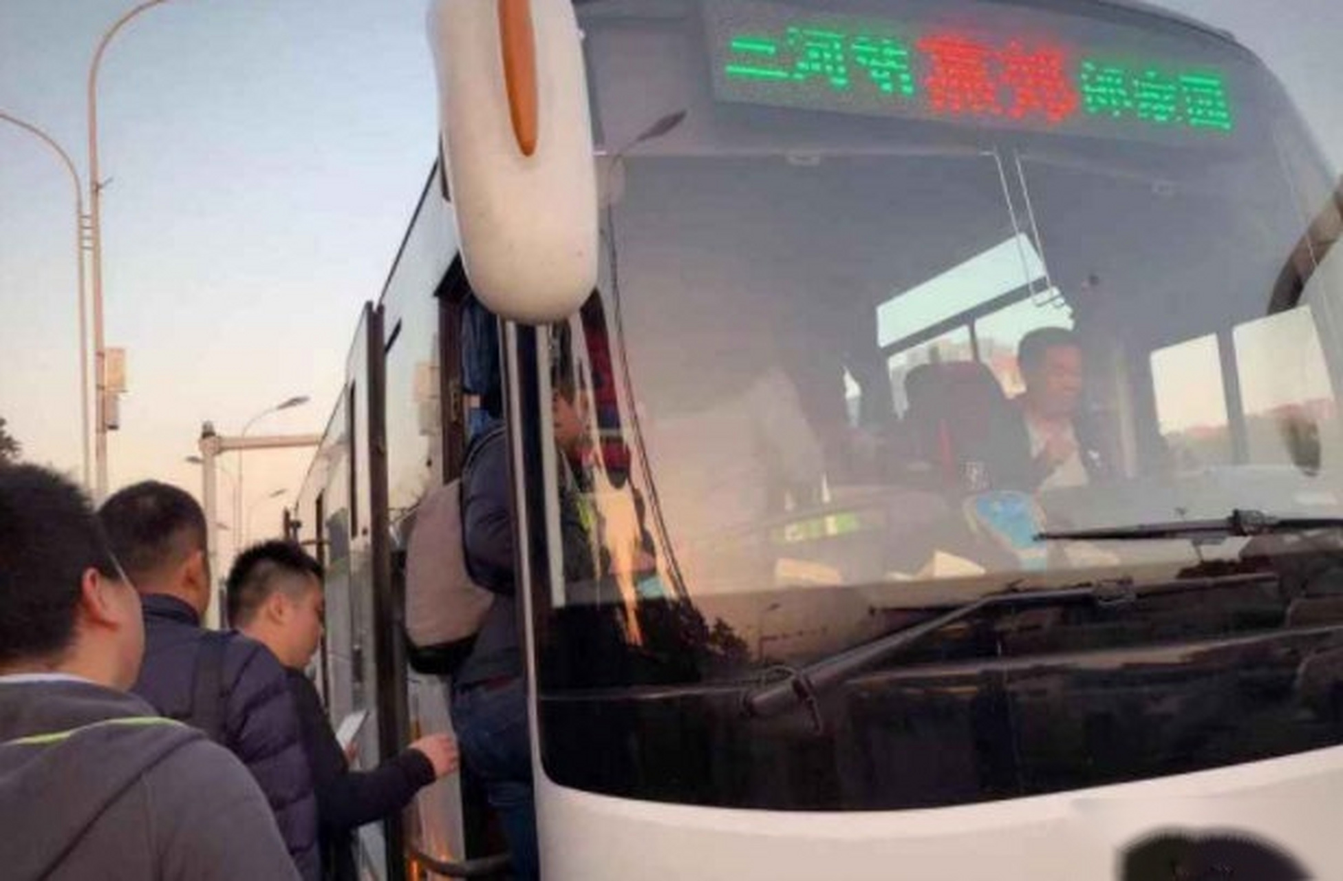 【房价腰斩下的燕郊房虫:看上去有四套房,哪套都不是我的】今年5月份