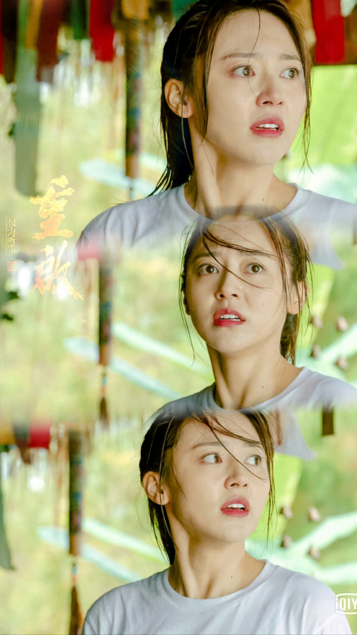 黄梦莹[鲜花]重启之极海听雷07[鲜花]溶图7p 湿发哑女[期待][期碵]