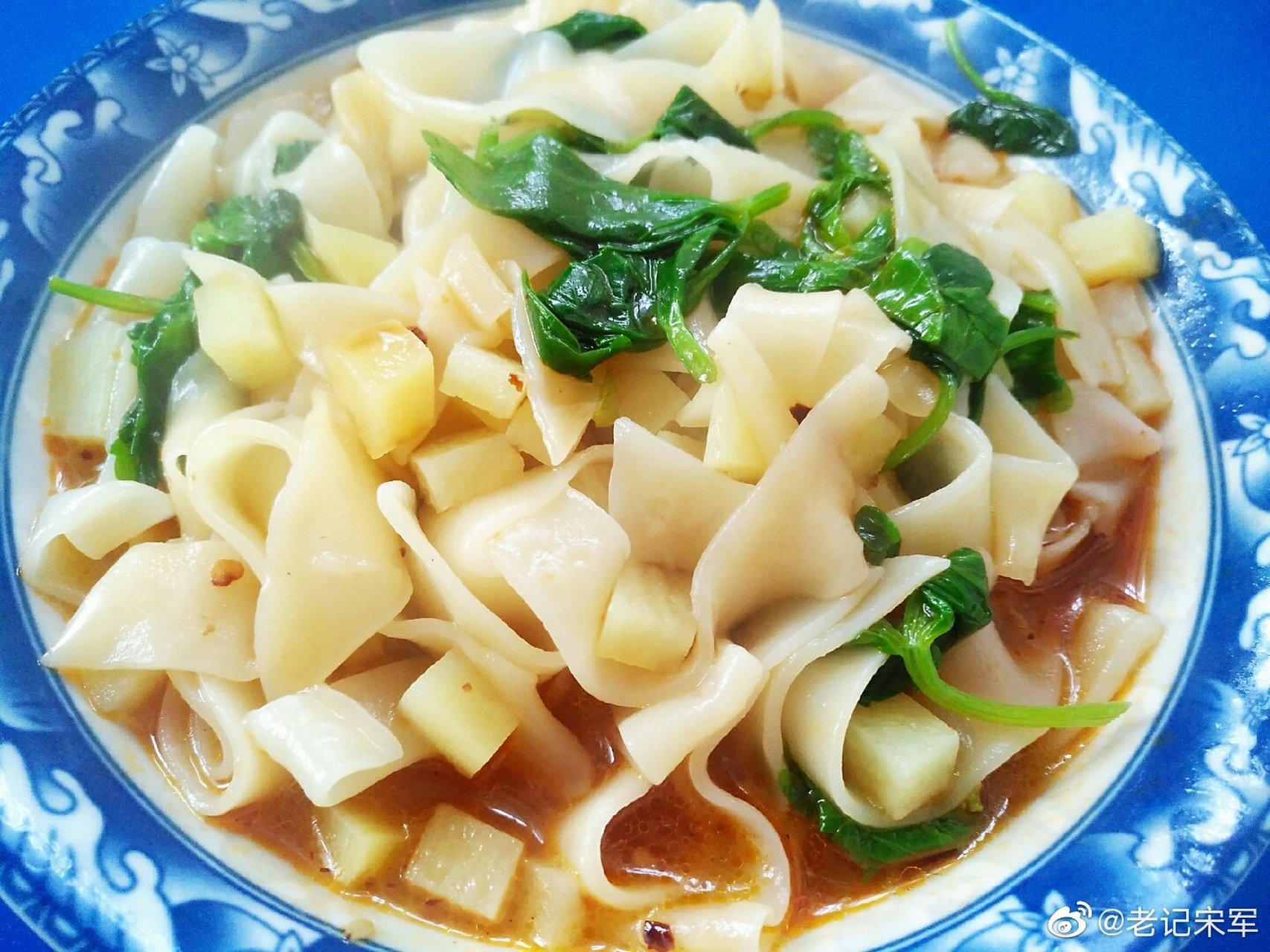 早餐:洋芋芹叶寸寸面