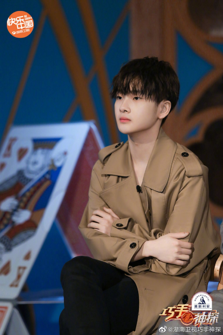 神探团"团宠"周震南剧照来啦[舔屏]!