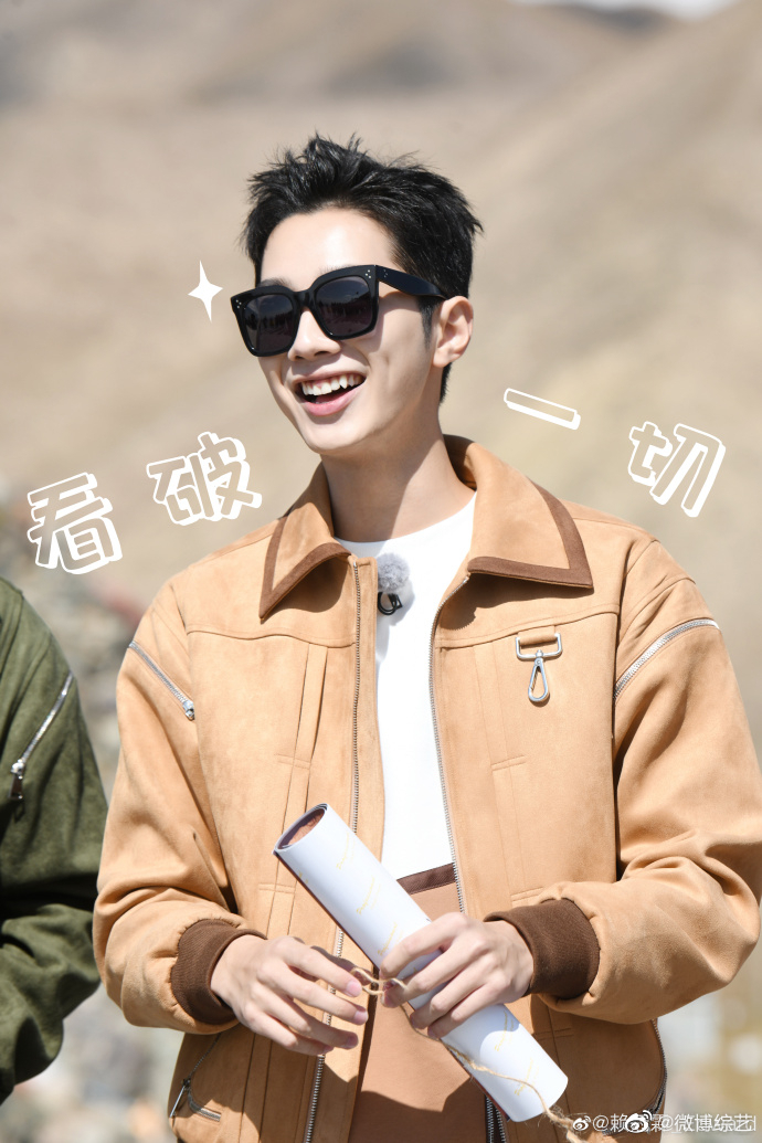 左等右等,《奔跑吧·黄河篇》终于开播啦和兄弟团@李晨 @angelababy