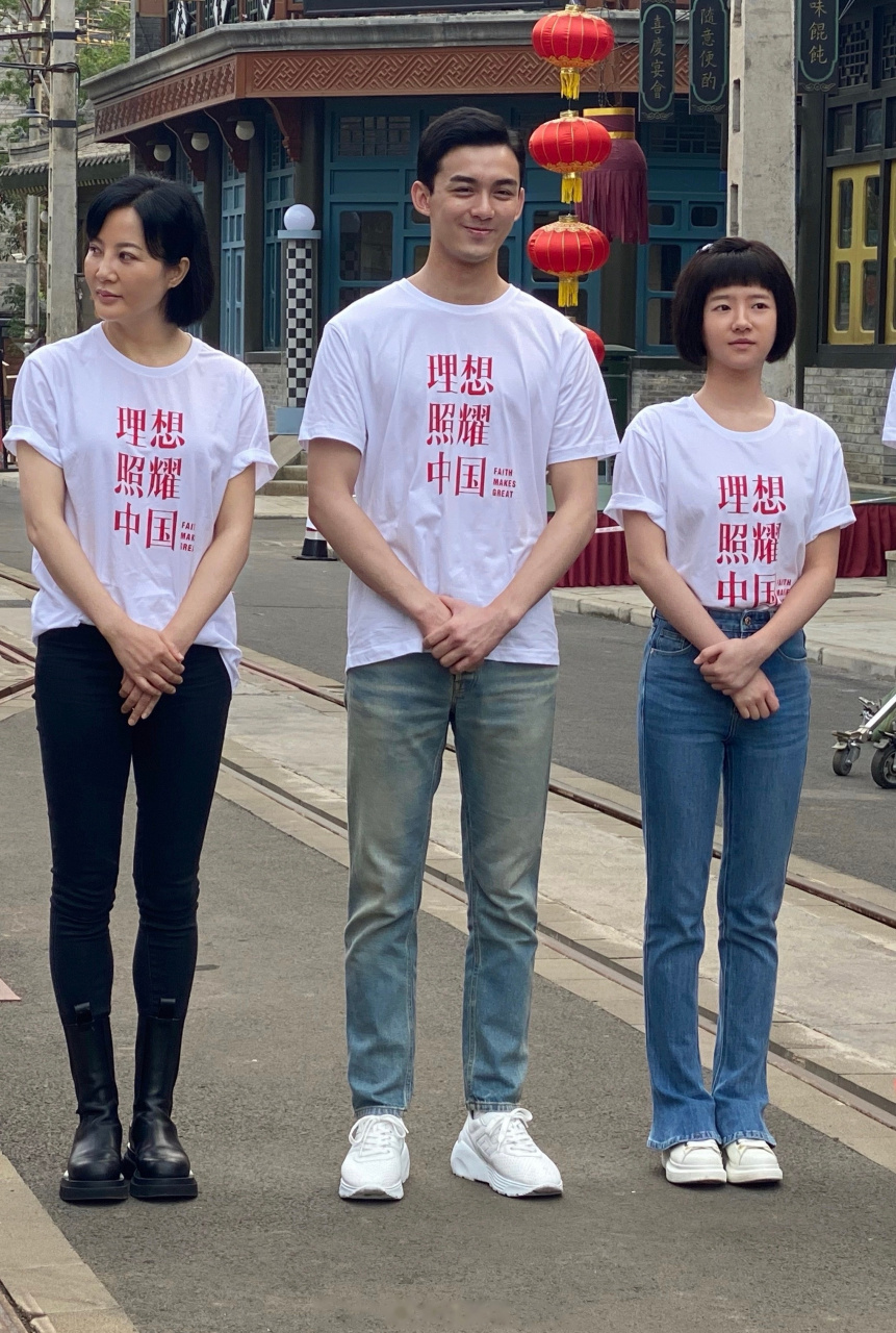 牢记初心与使命,向英雄致敬!