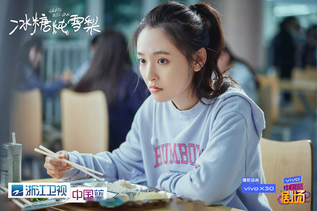 霖大学子的生活日常大赏那些年吃过的食堂,训练过的冰场,都是成长岁月