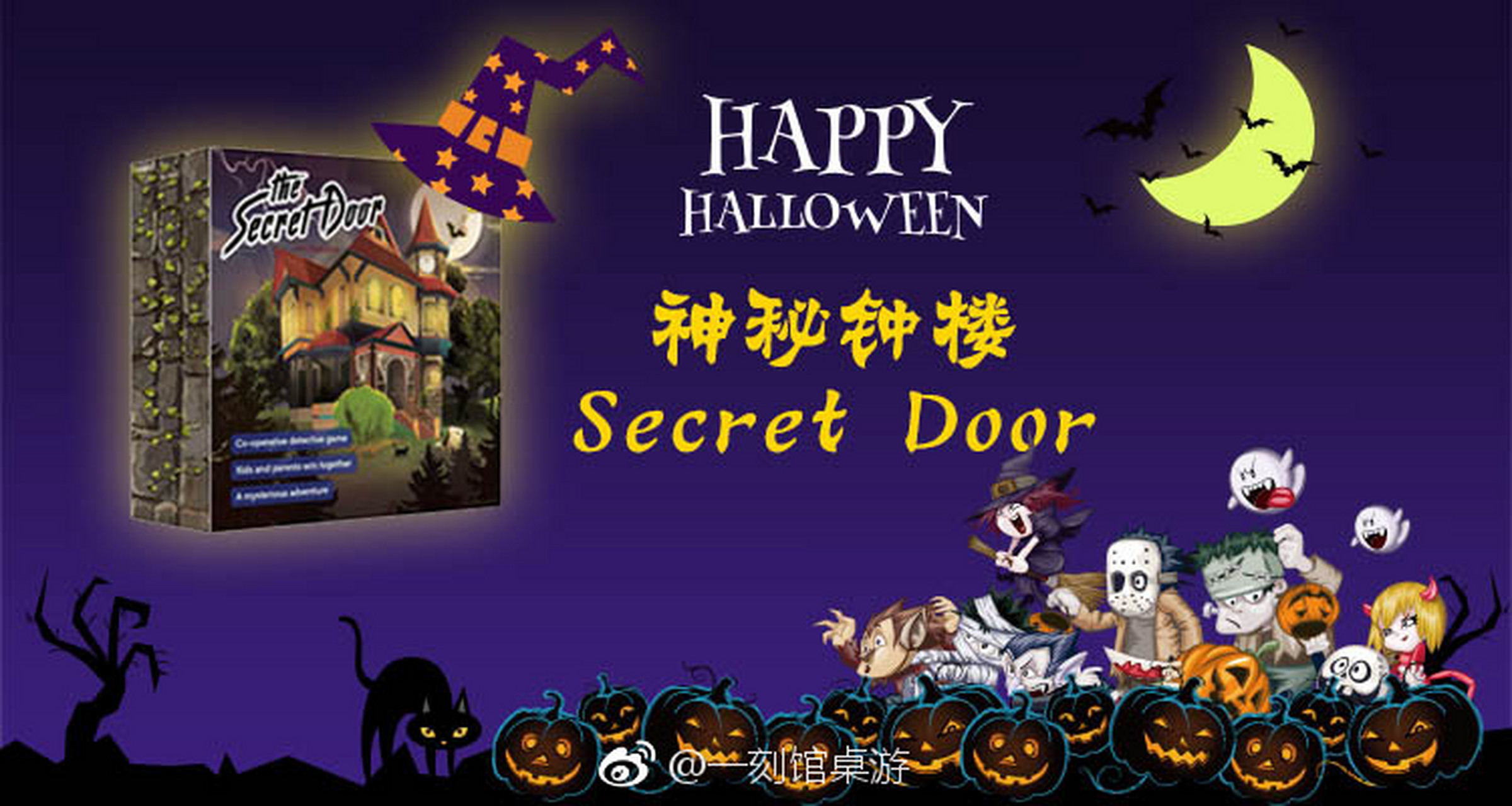 在每年的11月1日,是西方的传统节日万圣节(all saints day);而万圣节