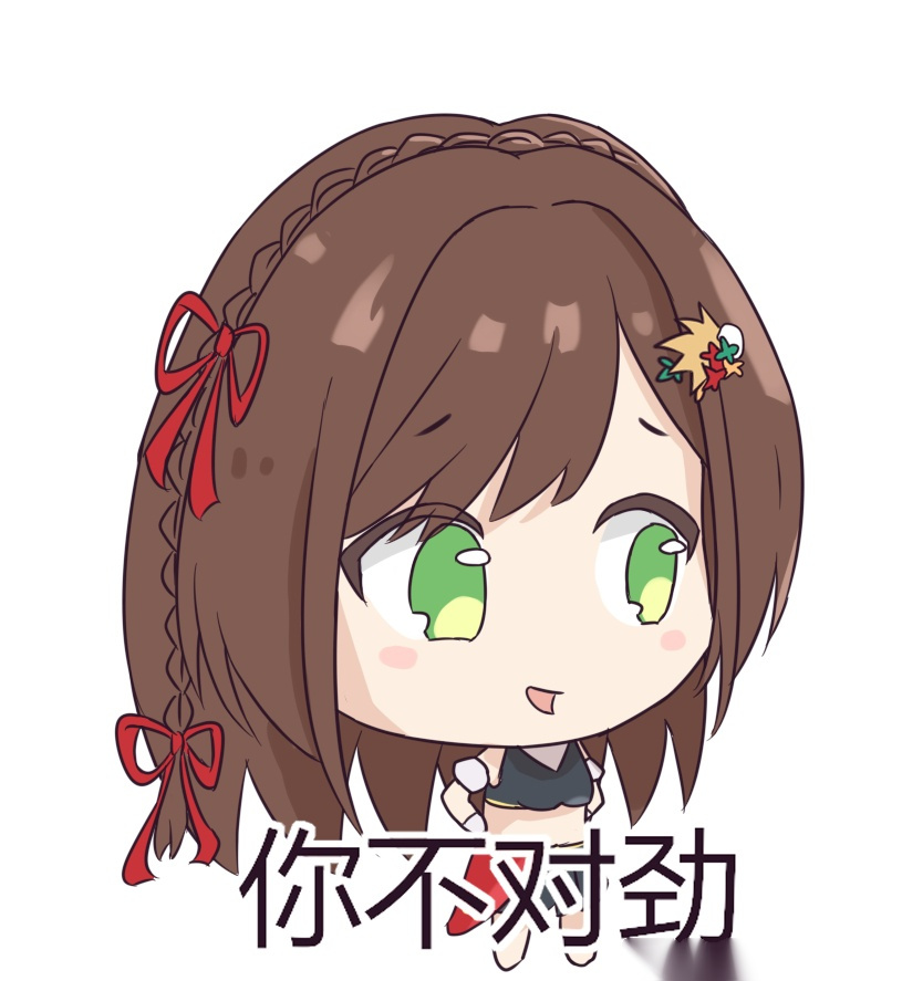 秋蒂表情包第二弹来啦[心][心][心] 1,探头 2,我裂开 3,无语 4,你不对