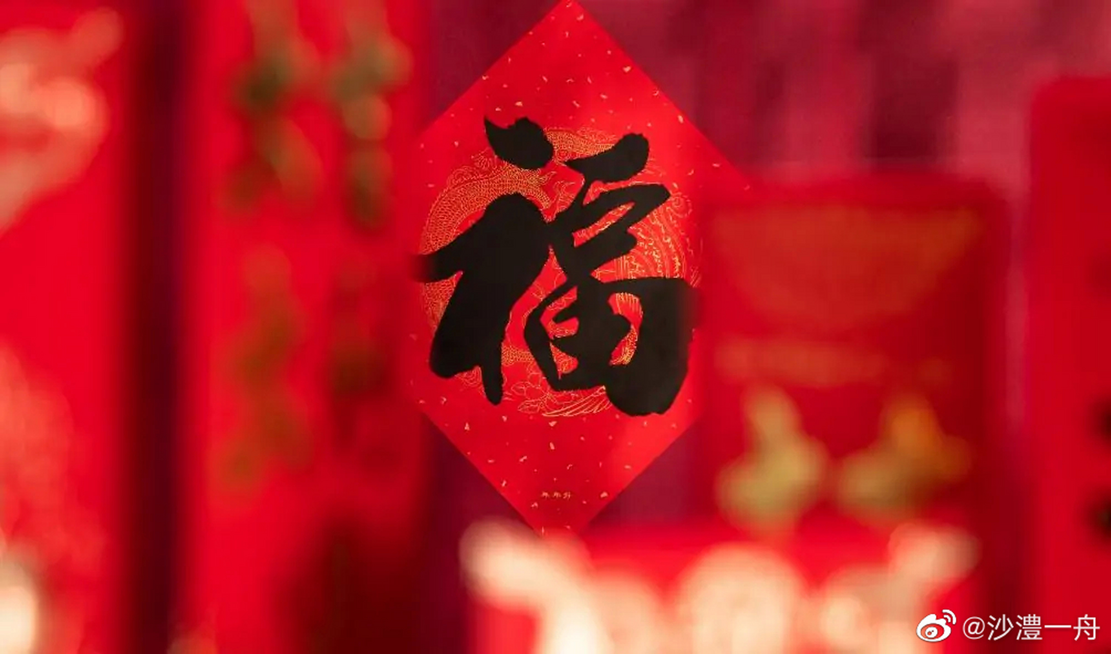 黄晓明工作室声明# 因上努力,果上随缘.但行好事,莫问前程.