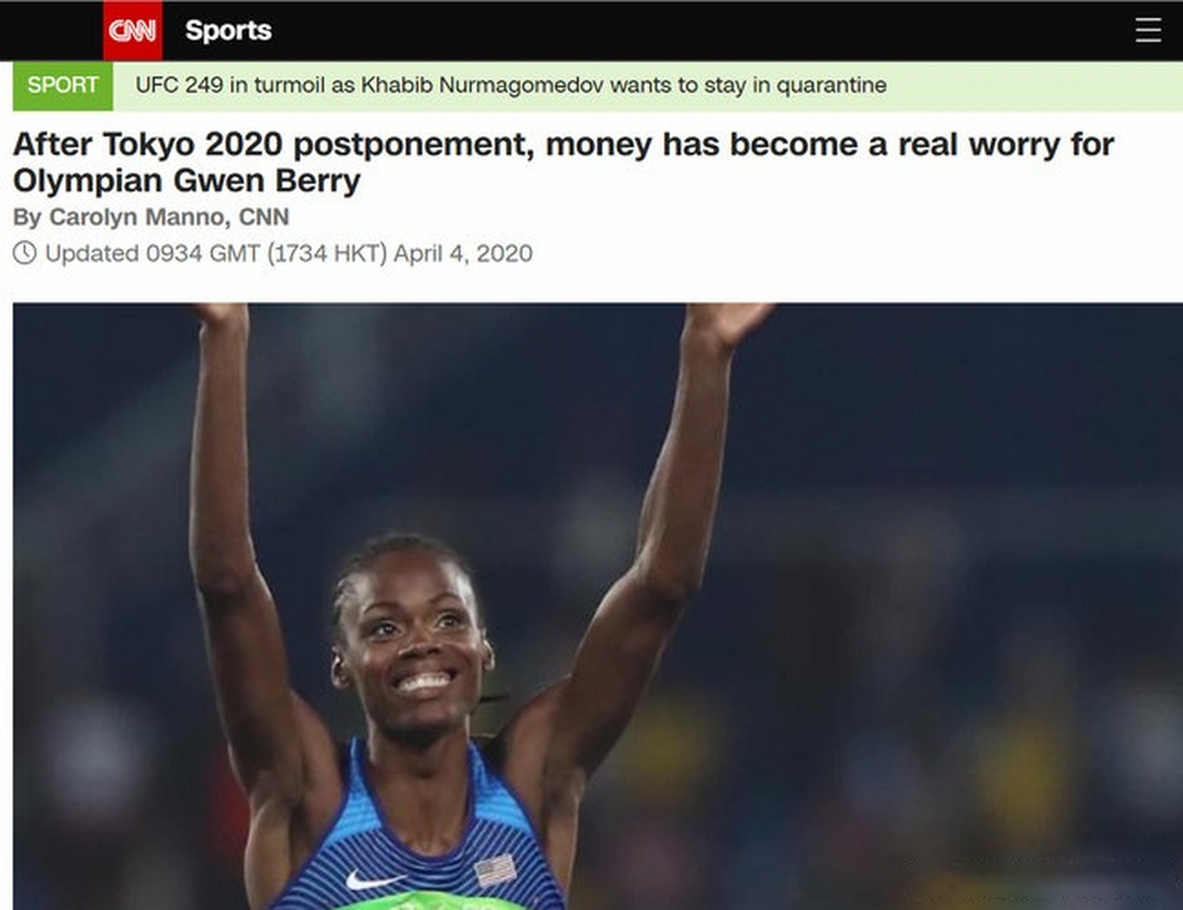 据媒体报道,美国链球运动员格温-贝瑞正在考虑申请失业,或者看看是否