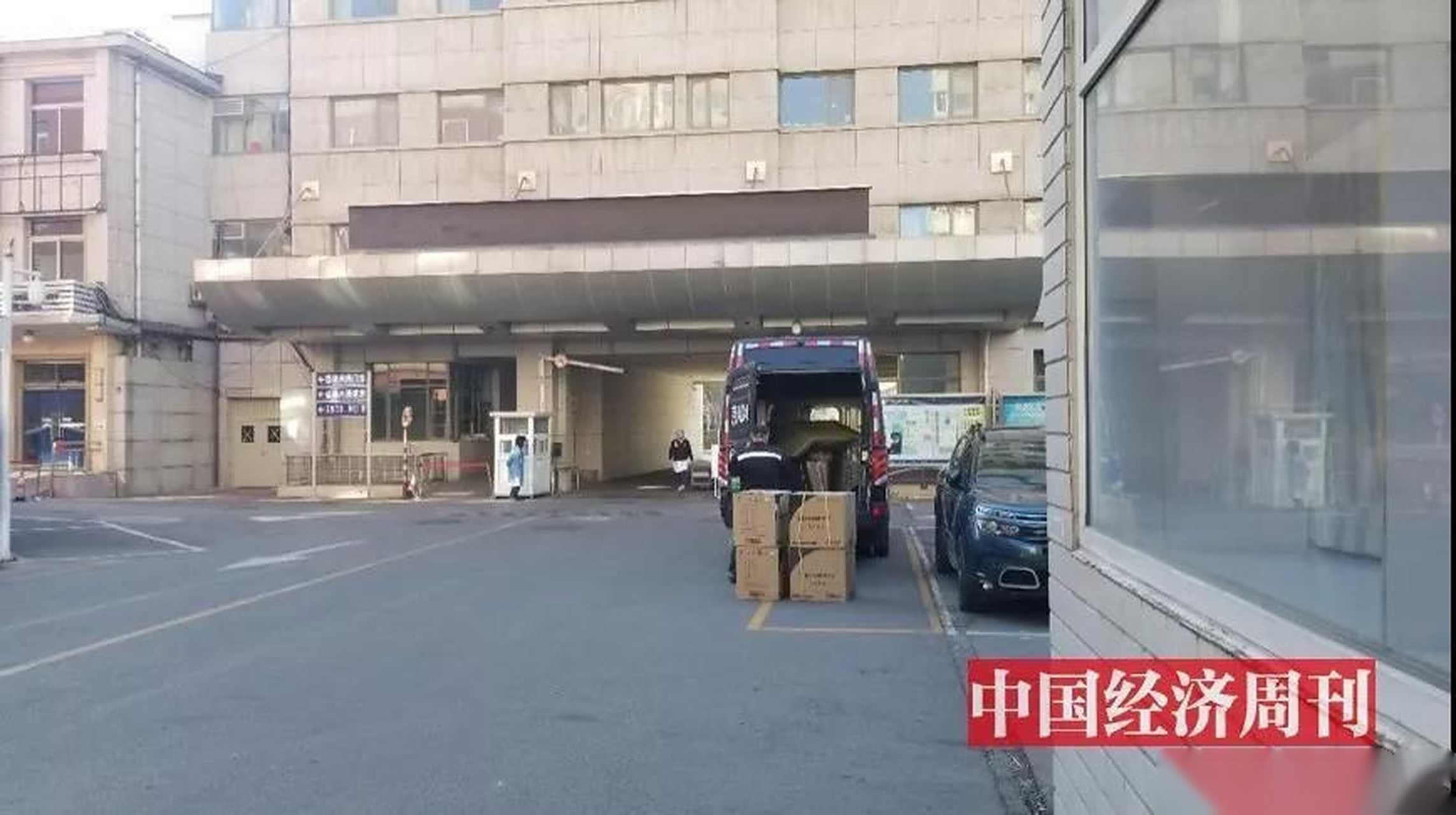關于首都醫科大學附屬復興醫院門口黃牛代掛，需要電我的信息