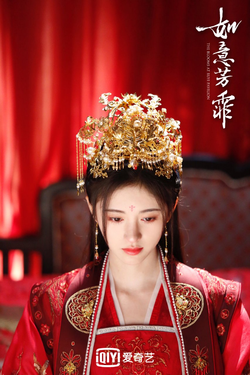 如意芳霏大结局(如意芳霏大结局视频)