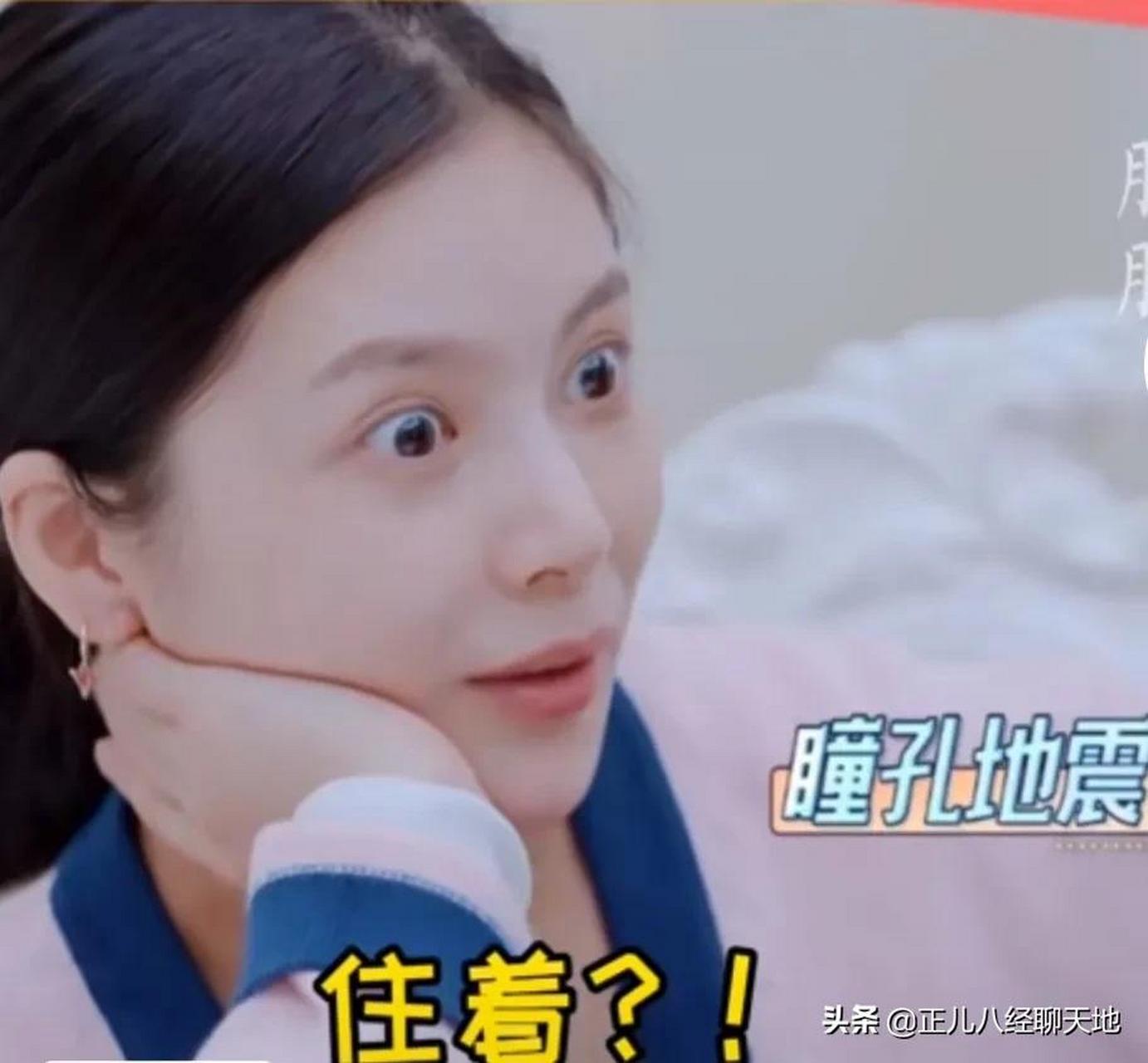 演员程莉莎瞧不起王灿,直接爆料杜淳带着前女友住在剧组,直言还是一个
