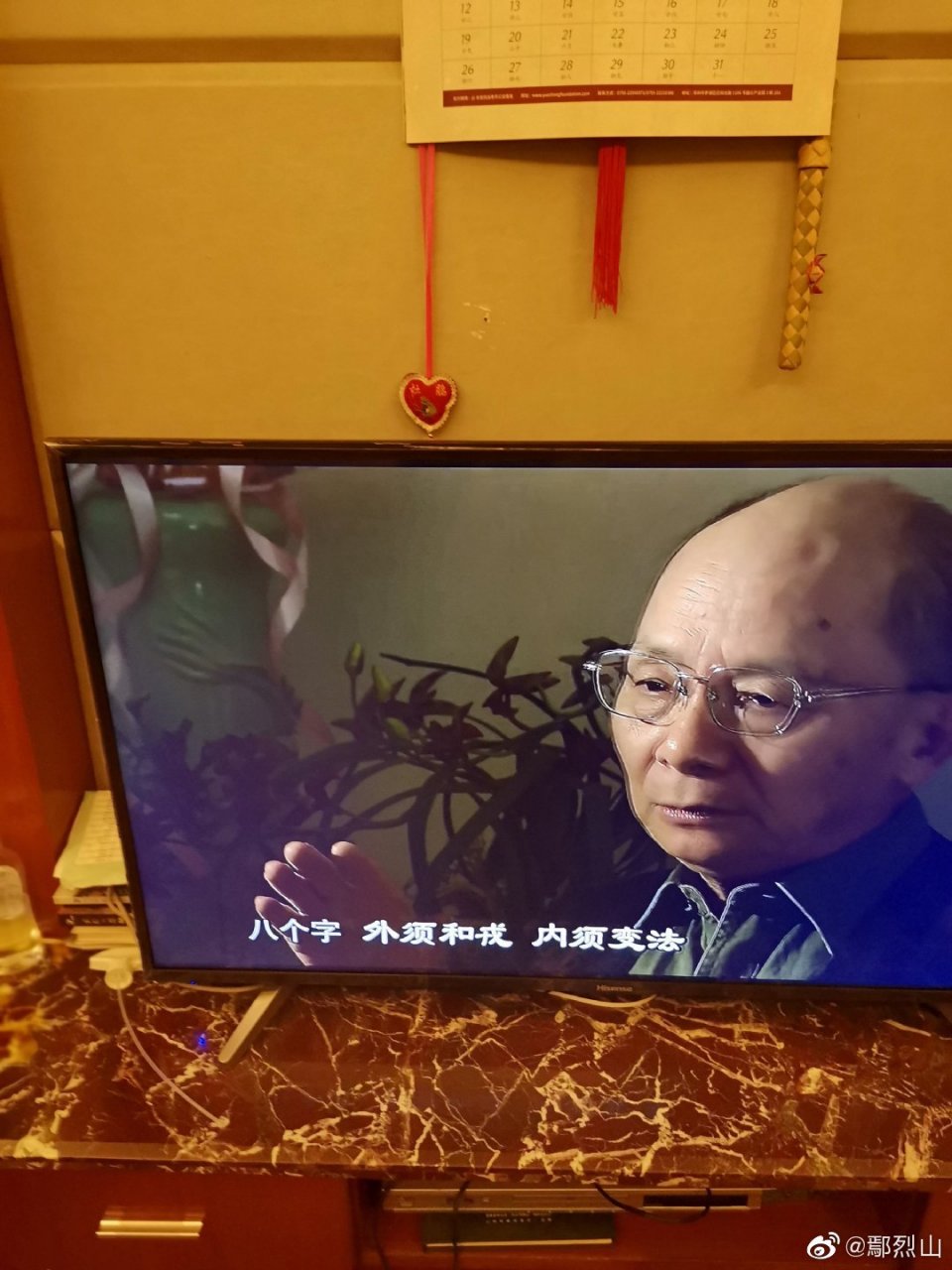 【李鸿章:"外须和戎,内须变法"】纪录片《淮军》第四集,长毛之乱基本