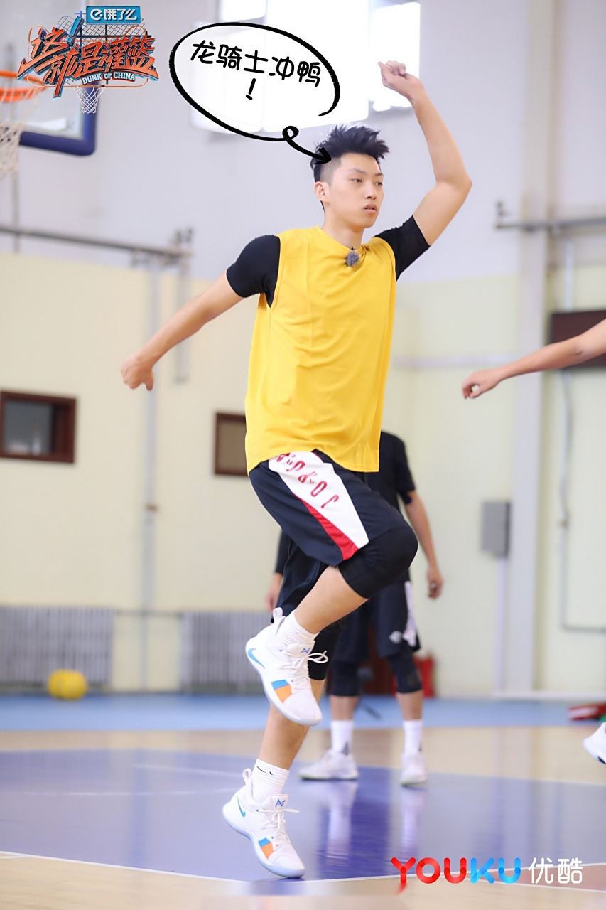 跟着旭哥晏旭向前冲,龙骑士今晚要加油鸭!