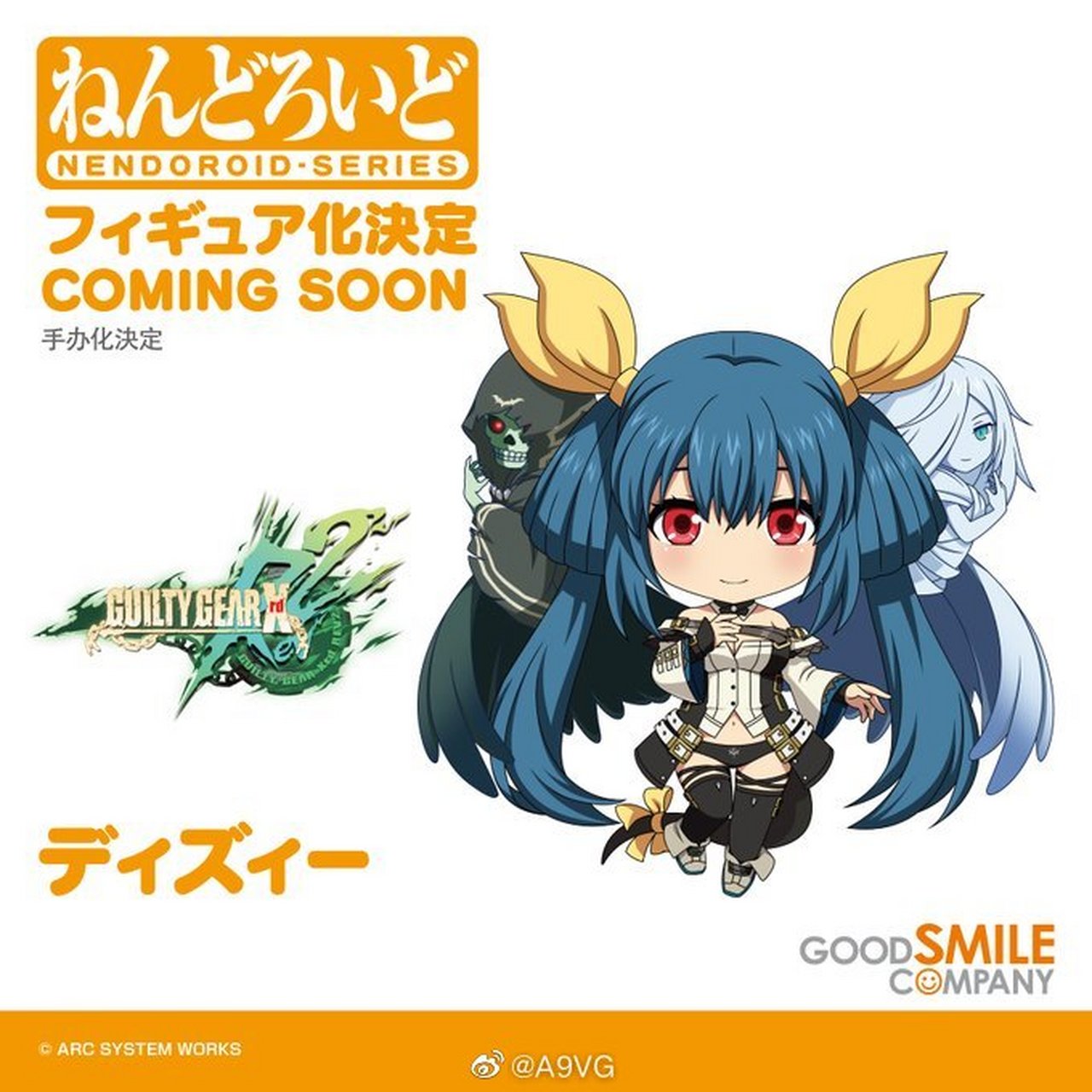 《罪恶装备》×gsc宣布将推出dizzy粘土人,详情请等待续报