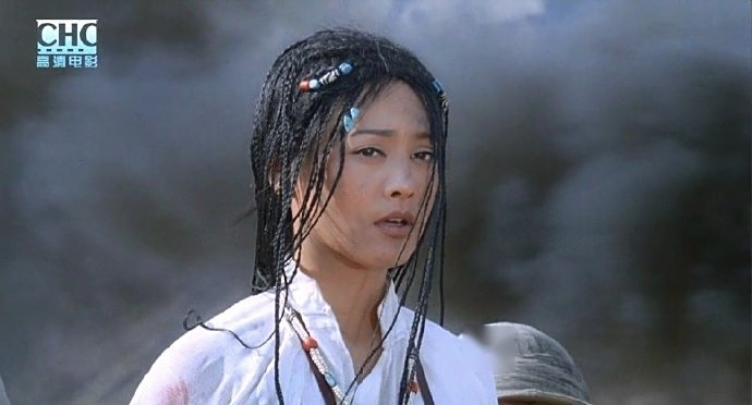 宁静·1997年《红河谷》丹珠公主