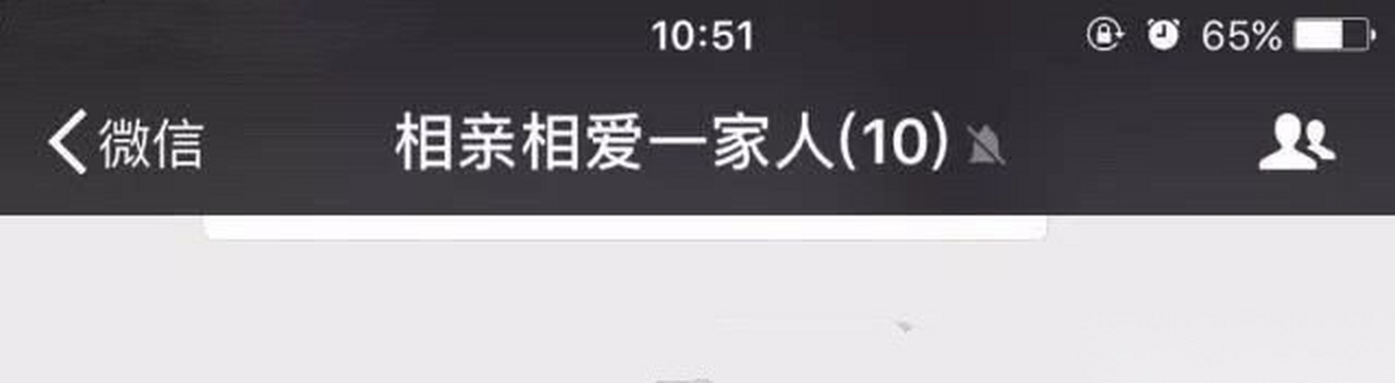 全国统一的家庭群昵称# 来晒晒你们的家庭群名称?
