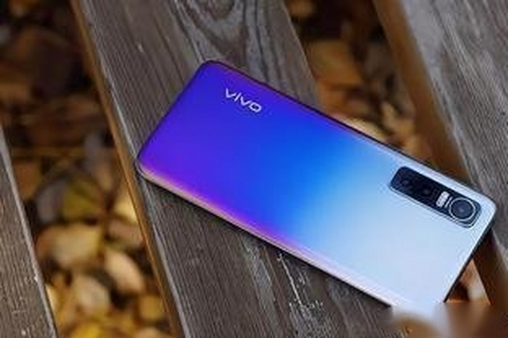 《vivo s7e活力版评测:展现高配低价的实力!