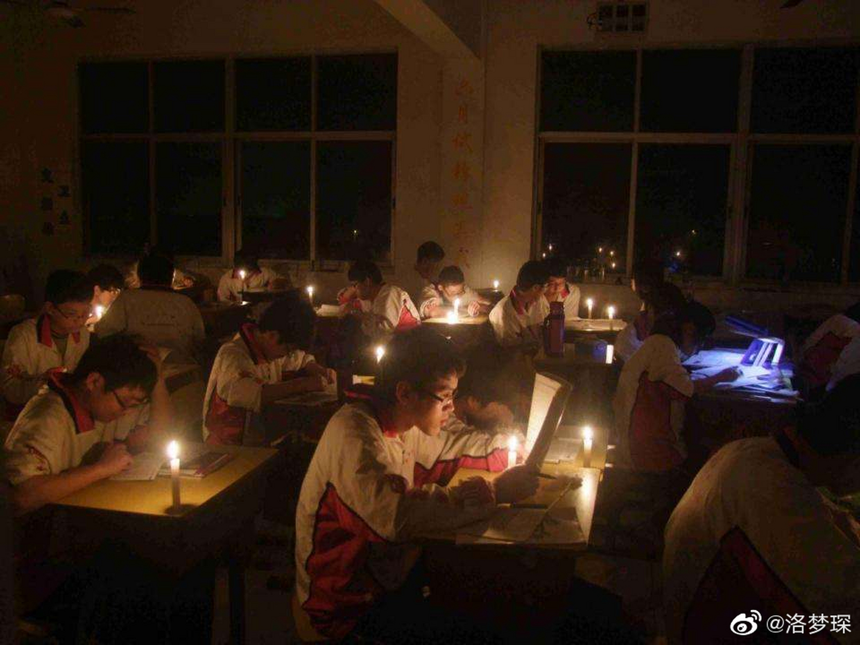 你上学时停过电吗?