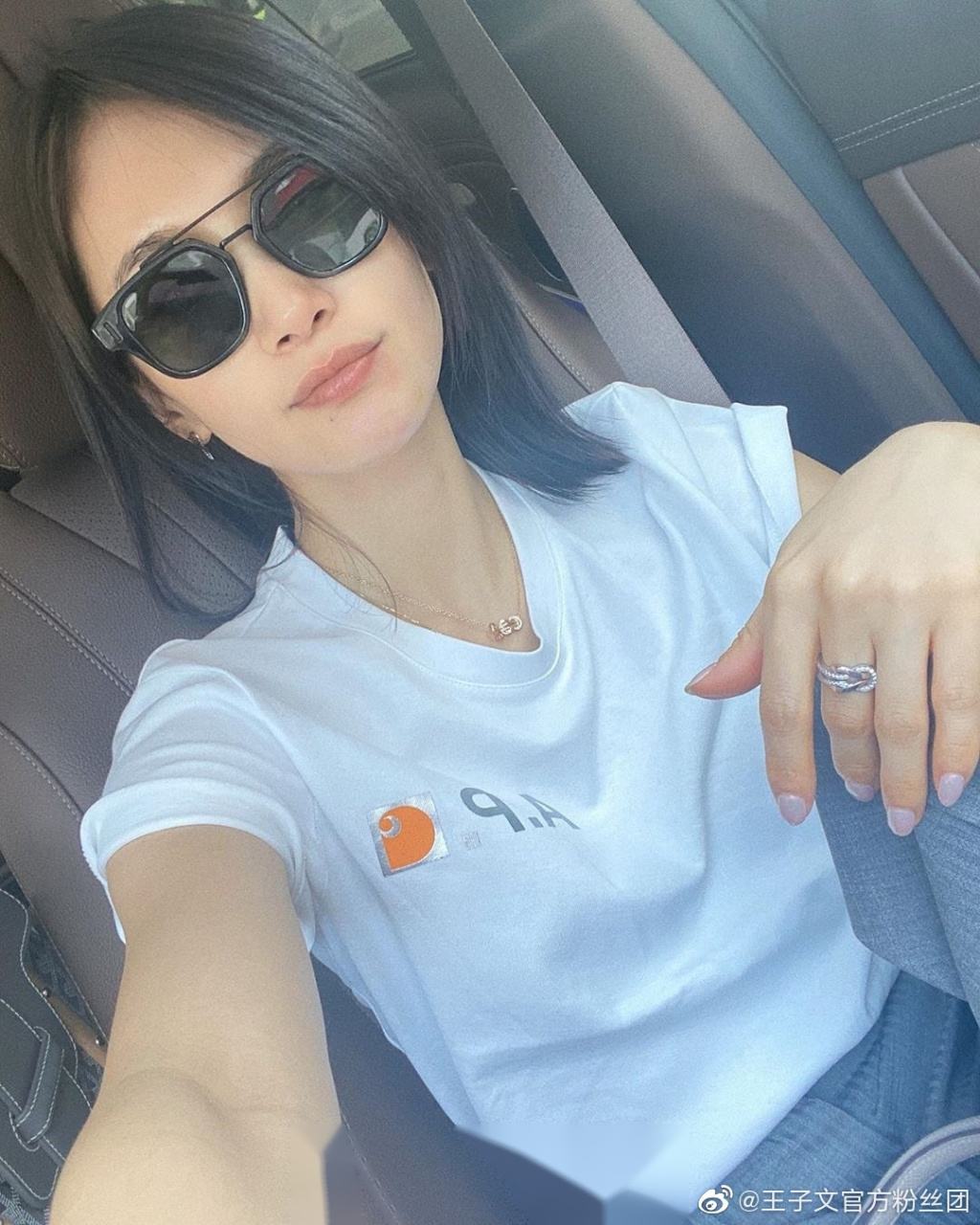 王子文 |@王子文阴阳师之晴雅集  【0519ins更新】 "summer" 阳光