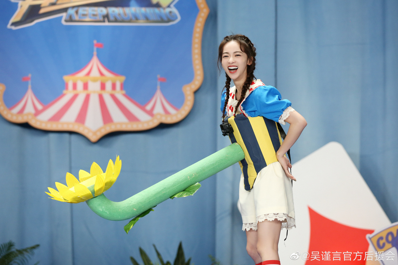 吴谨言奔跑吧 叮!