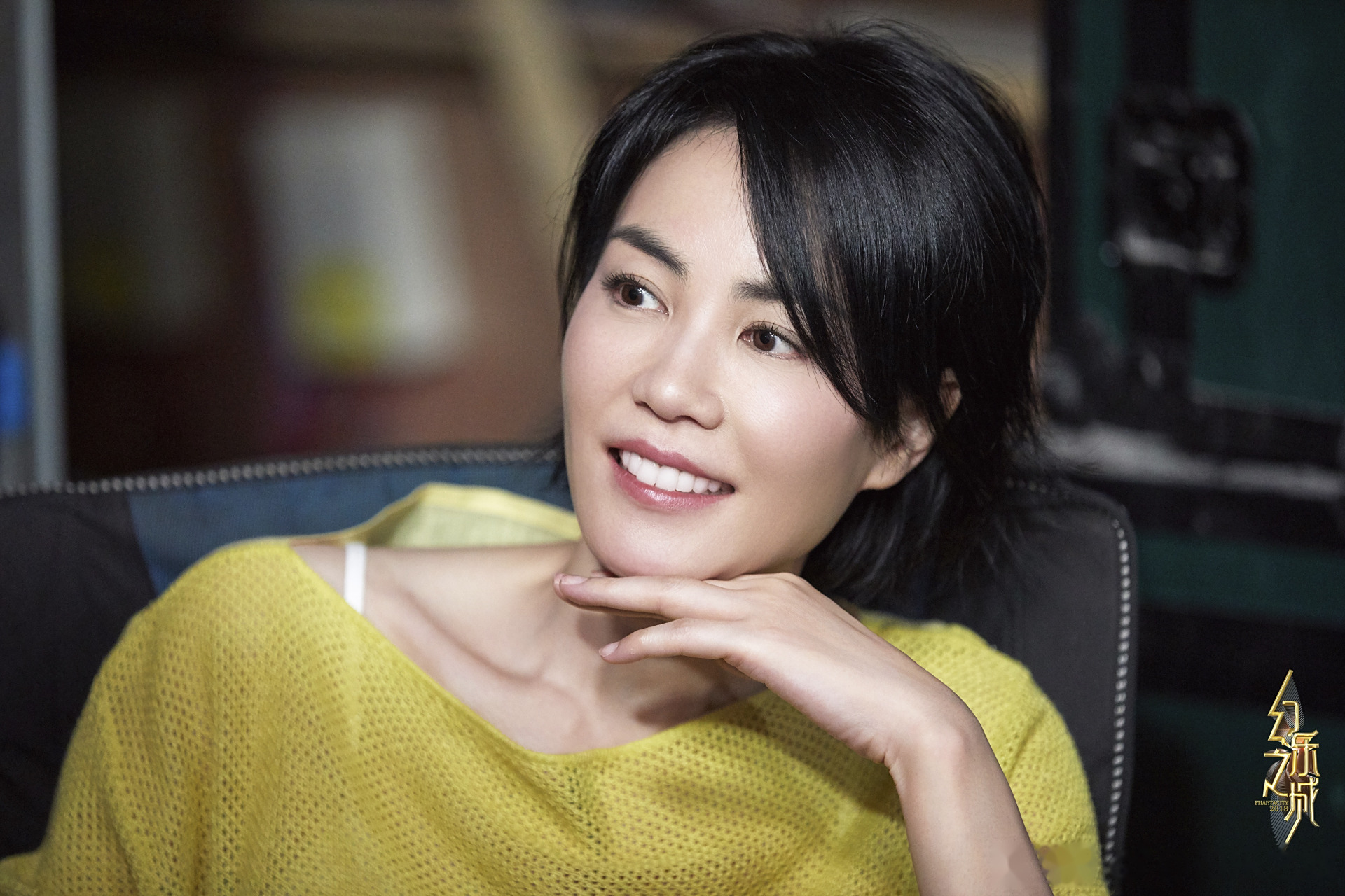 幻乐之城体验官王菲剧照. 明晚八点,请继续开启幻乐之旅.