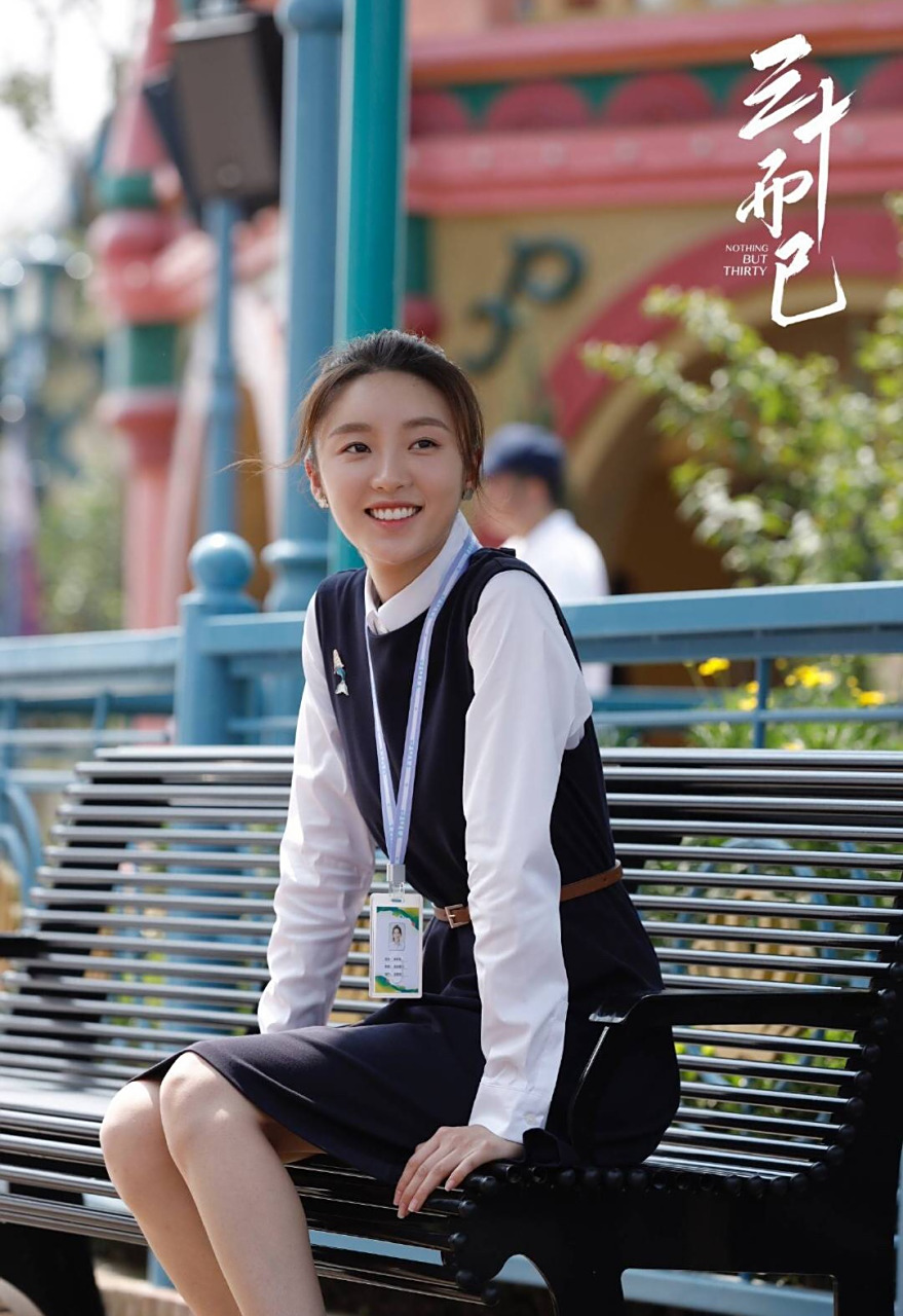 张月李泽锋微博评论#林有有扮演者张月和许幻山