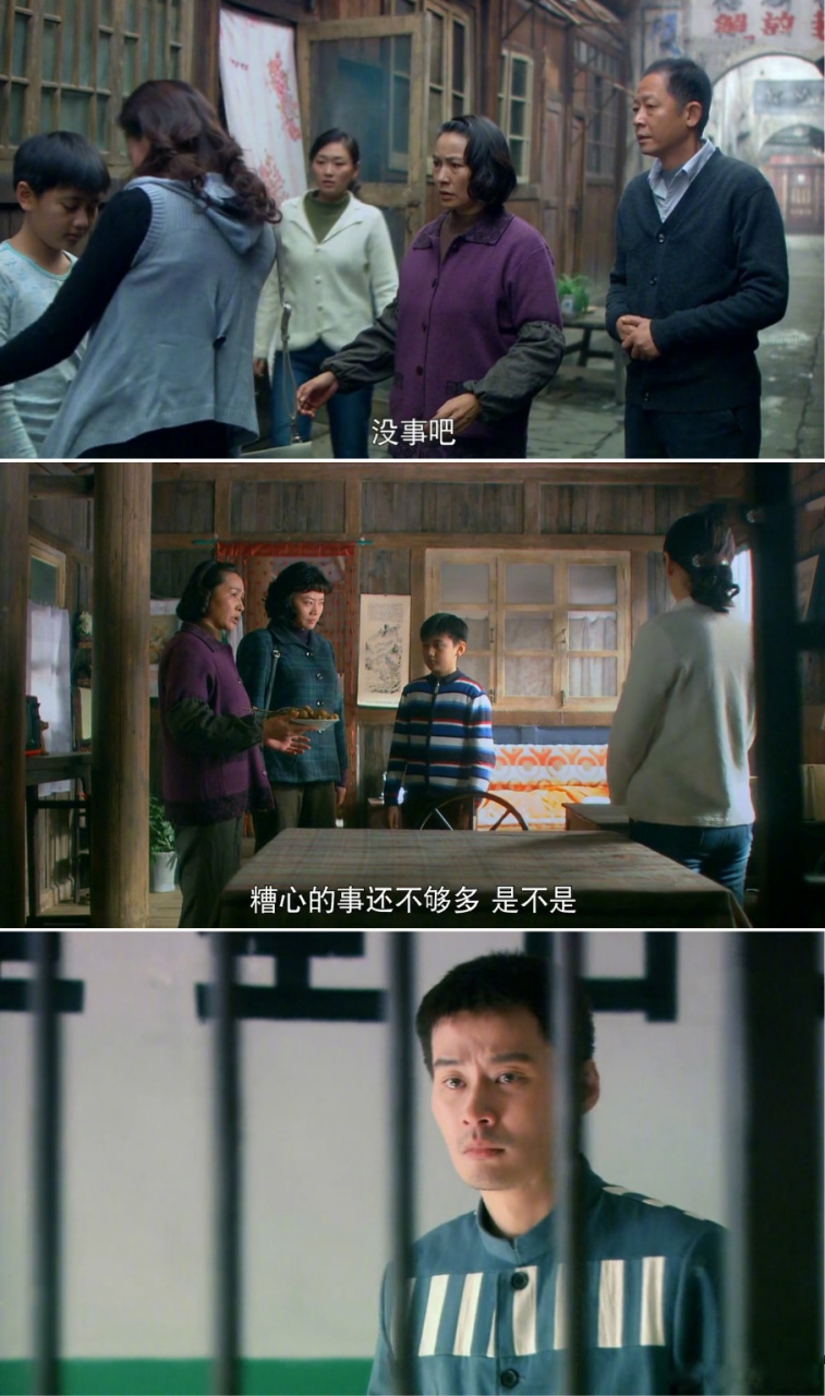《我心灿烂》叶文祥连忙带着星星找到燎原,燎原故意承认是自己放火