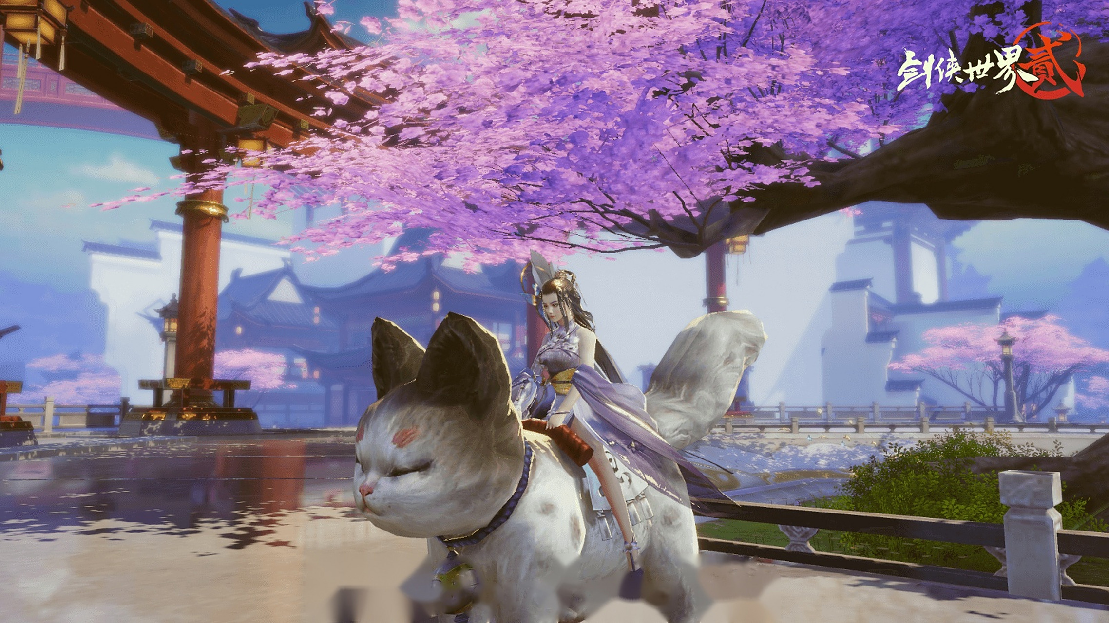 【你相信剑侠世界里有情缘吗?