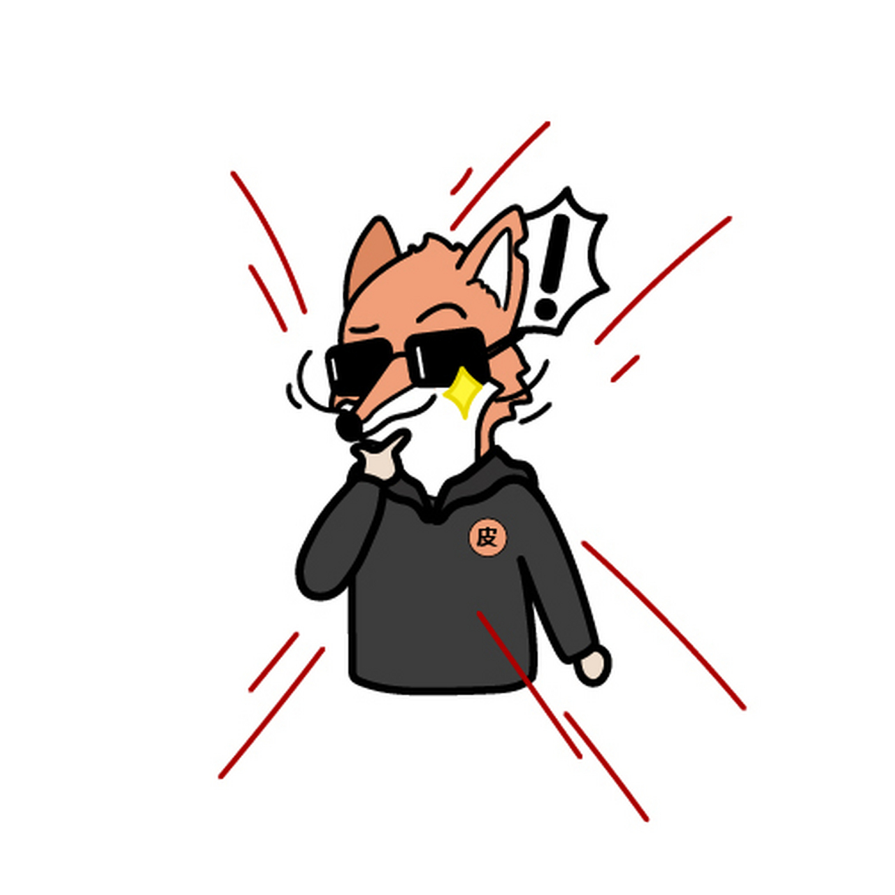 sky天空少年# 在吗?有笑话吗?你想要sky官博 讲出来的那种!