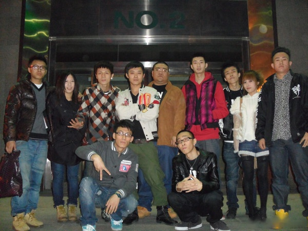 10几年前的长春hiphop活动,现在看我们好像一群程序员儿聚会.