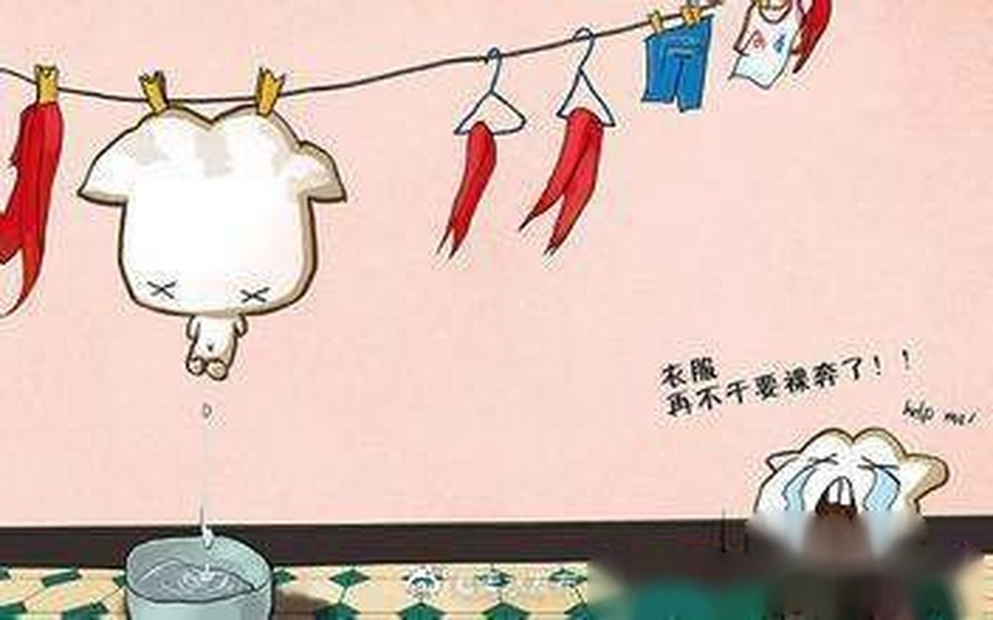 【最新溧水天气预报】今天下午到夜里小雨渐止转阴到多云,偏北风3级