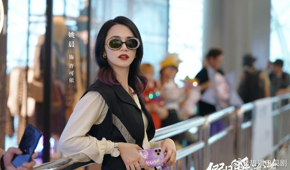 姚晨,白宇主演的剧《假日暖洋洋》预计2021年2月播出,大家期待吗?