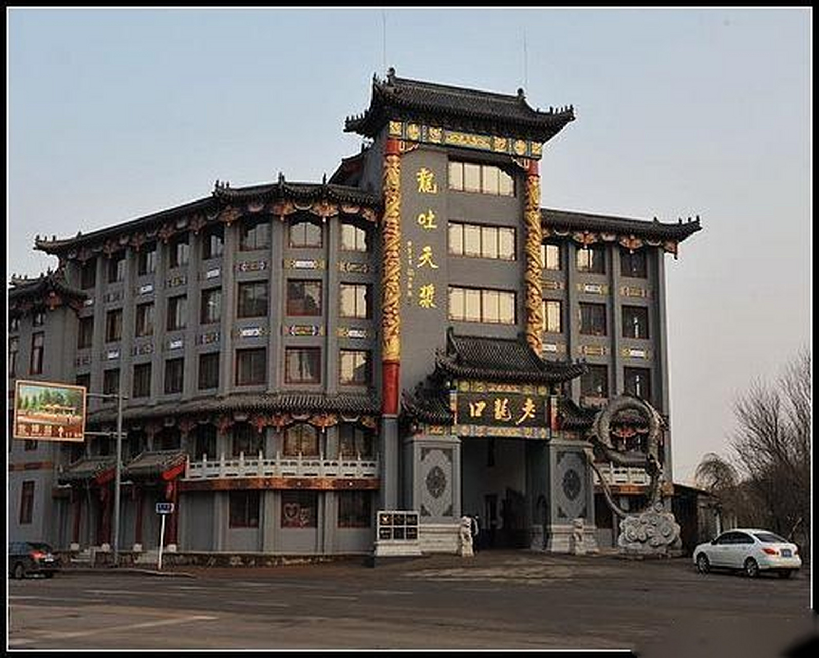 【老龙口酒厂 入围国家工业遗产】近日,国家工信部公布了第四批工业