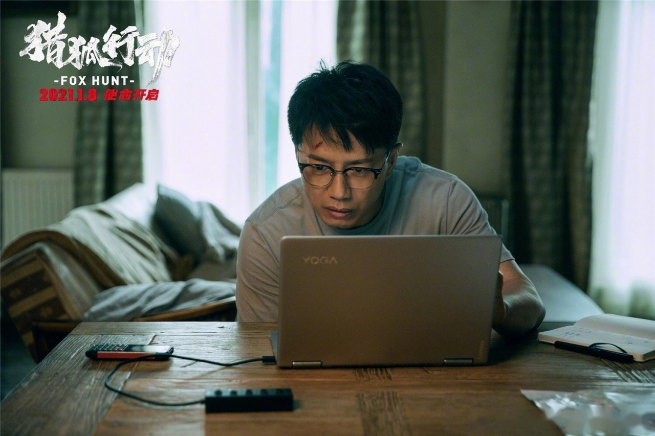 演员段奕宏#电影猎狐行动