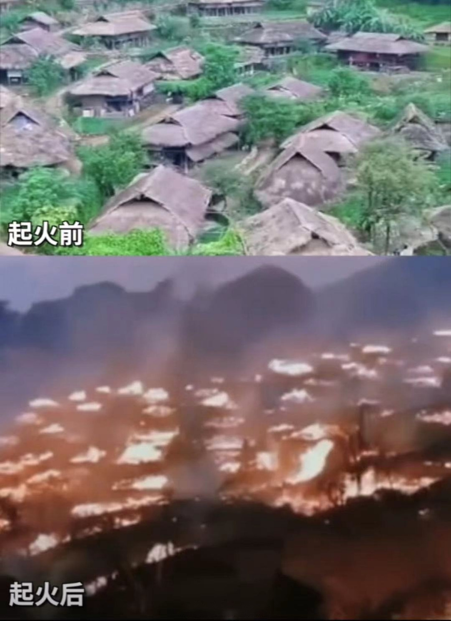 【国家文物局督办翁丁村老寨火灾事故】日前,国家文物局微信公众号
