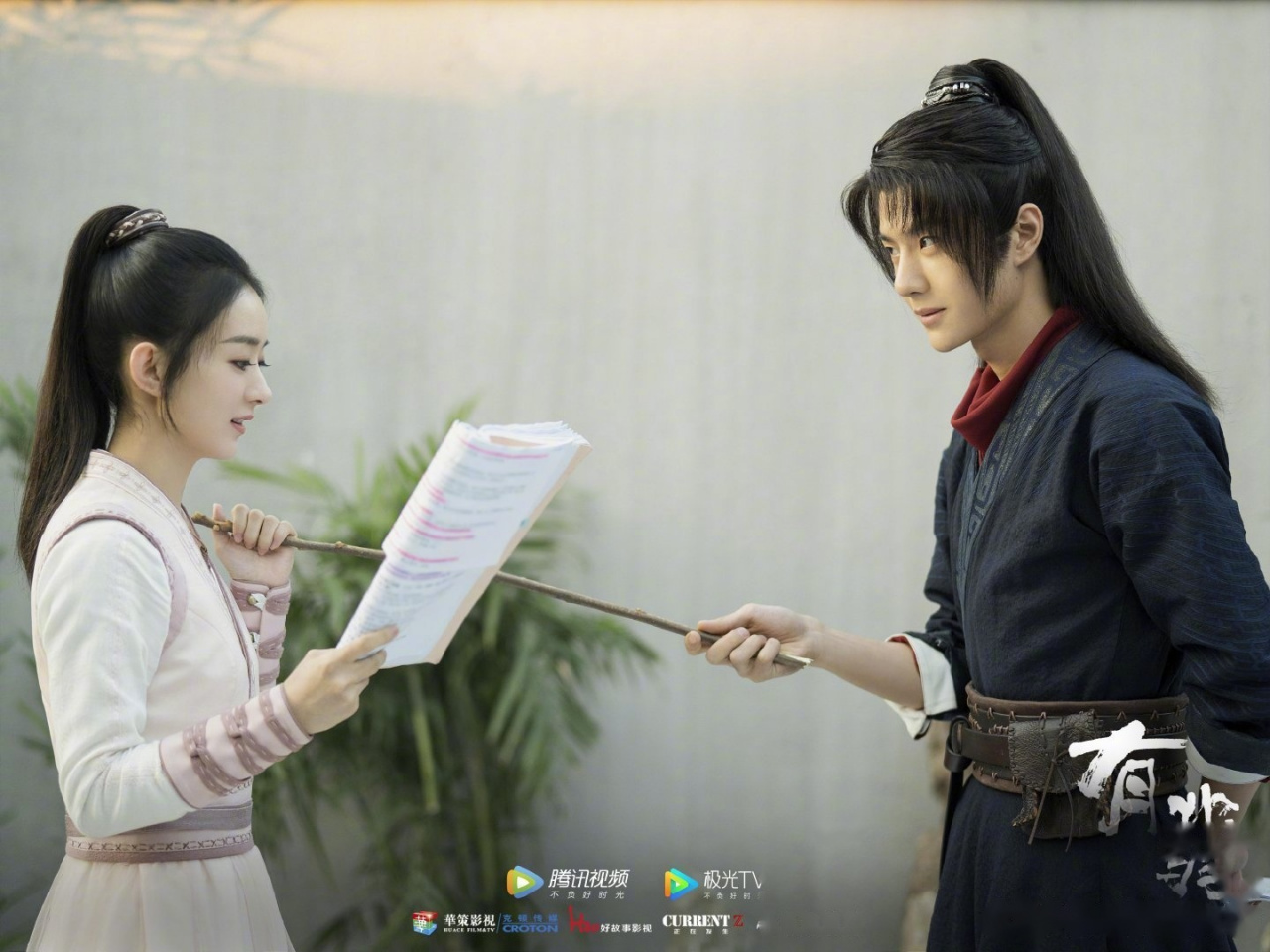 赵丽颖王一博的新剧《有翡》放出角色海报,有点期待两人的合作.