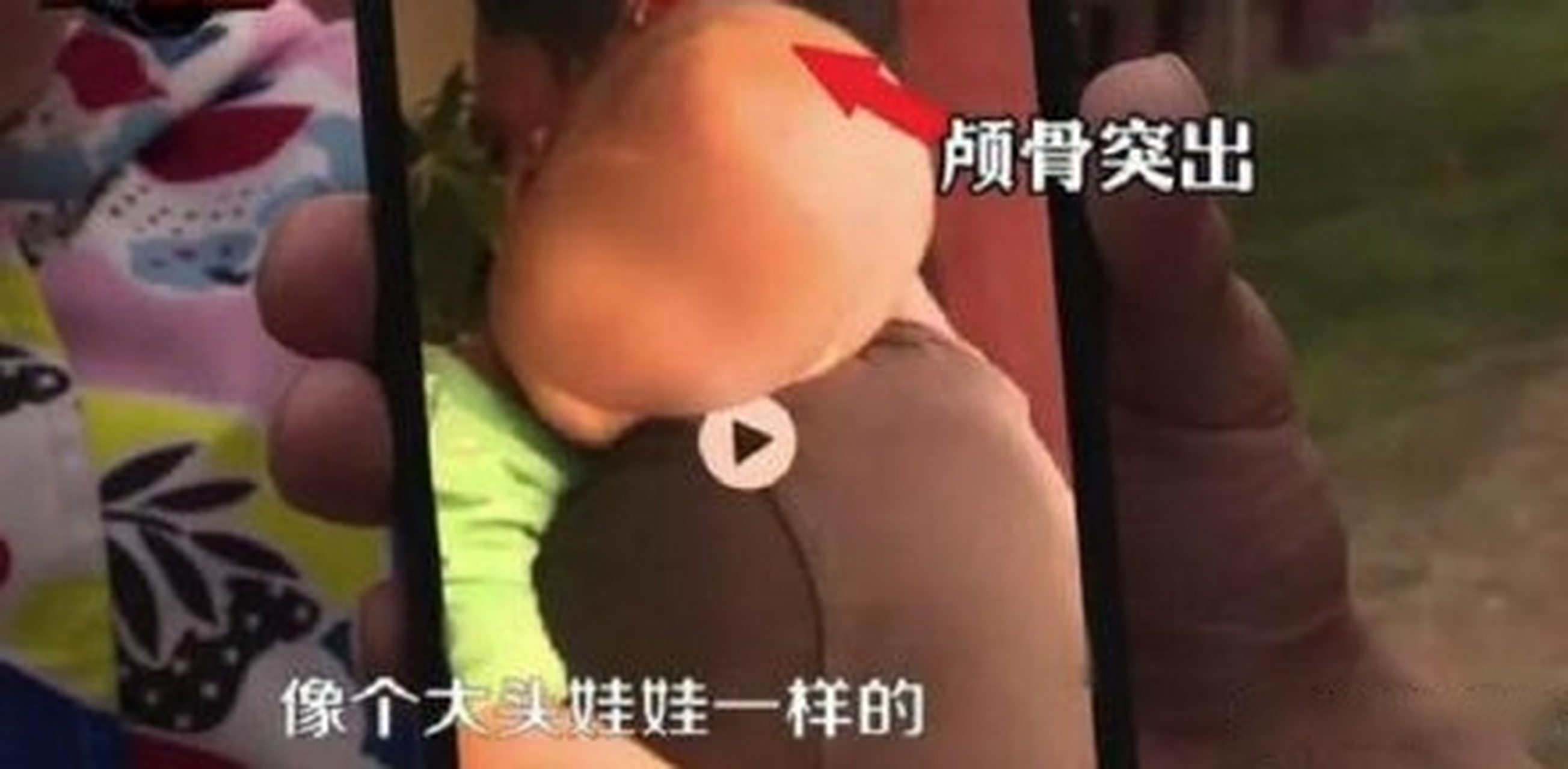 【湖南大头娃娃事件商家被顶格罚款 消费者获赔103万】2月19日,最高