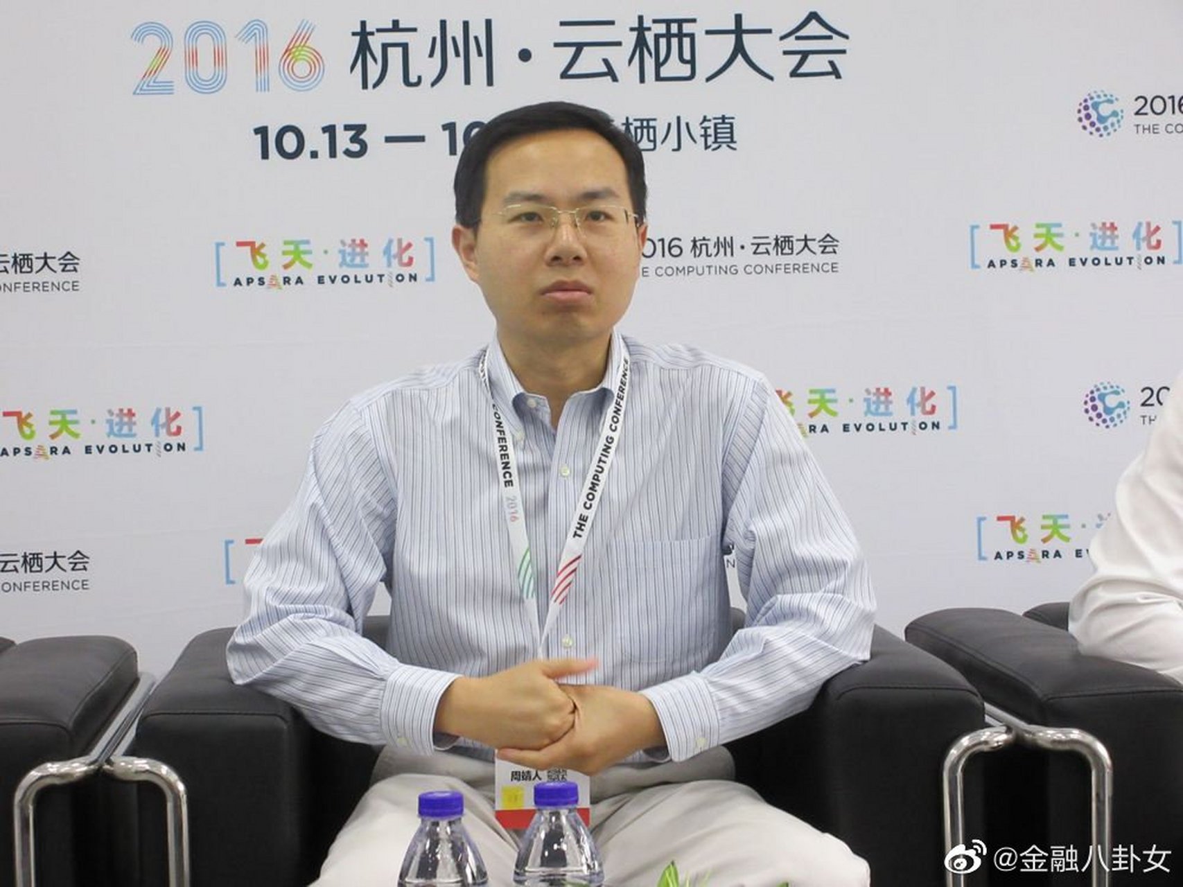 【传阿里唯一的p12算法专家 调入蚂蚁金服】12月11日,阿里巴巴发布