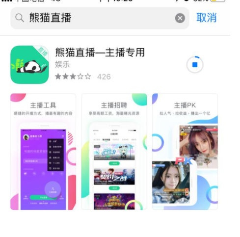 熊猫体育直播免费观看_熊猫体育直播免费观看女篮 熊猫体育直播免费观看_熊猫体育直播免费观看女篮 熊猫体育直播免费观看_熊猫体育直播免费观看女篮(熊猫体育直播平台) 磁力资讯