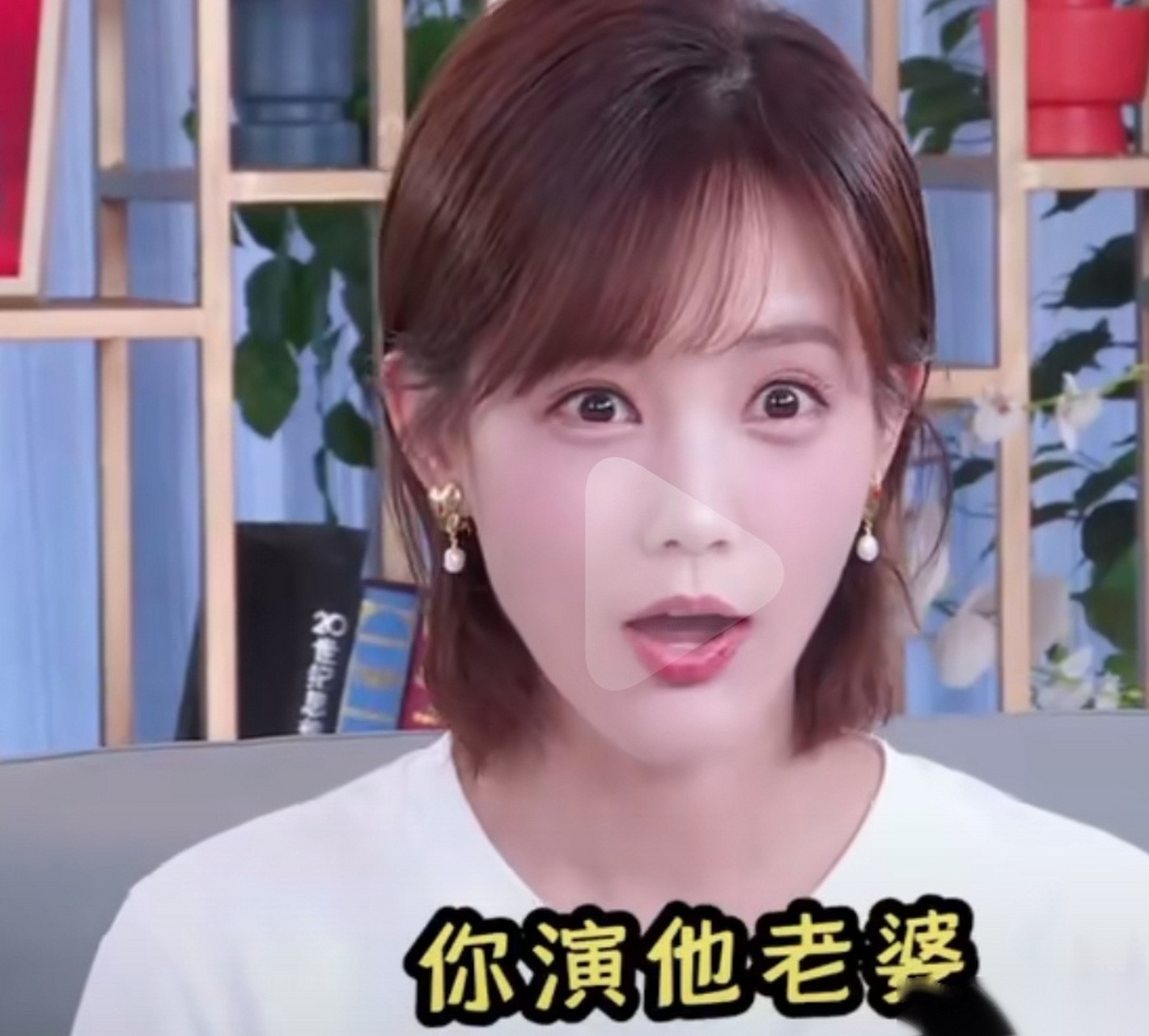 李一桐经纪人跟她说要和陈建斌搭戏,她以为演他的女儿,后来才被告知是