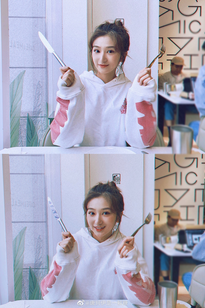 我终于想起来微博密码了