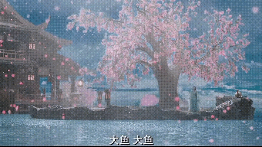 凤白旭 阿狸怀了大鱼的的孩子,差点被海神打掉了.