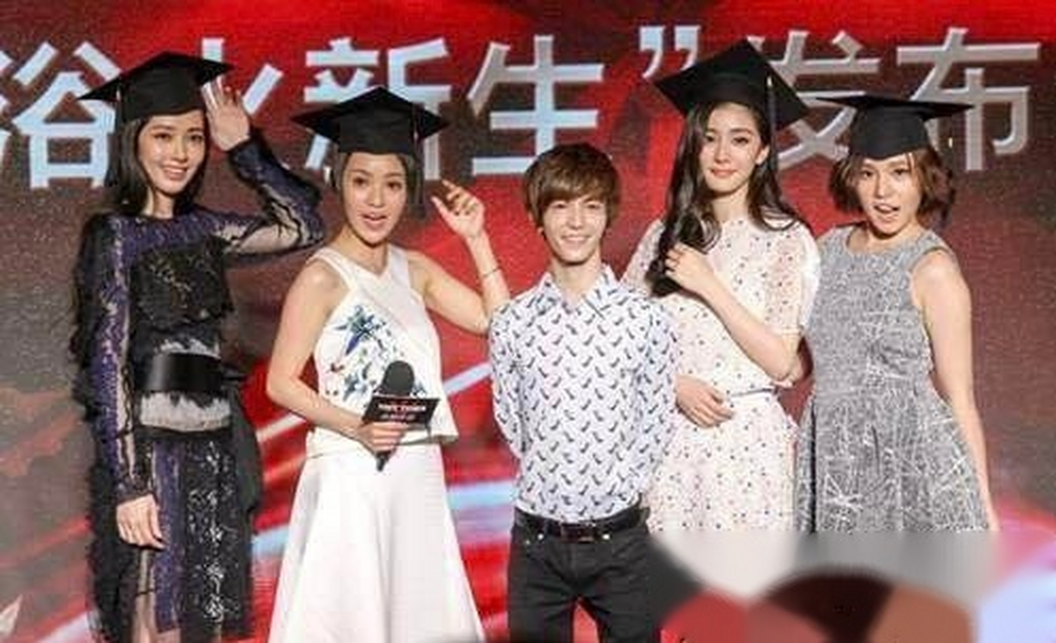 "小时代"情谊天长地久!