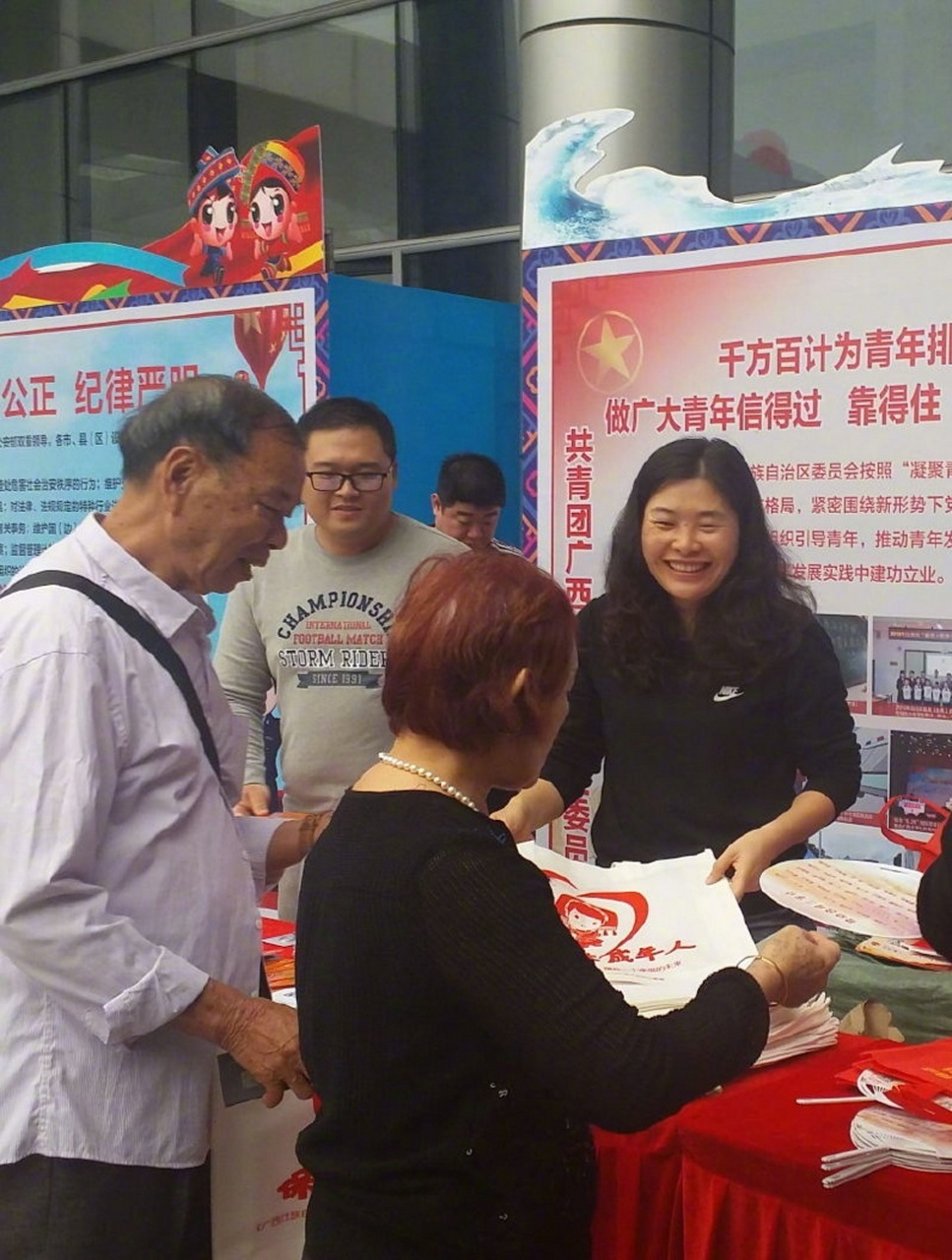 【欧丽华:立足岗位,倾情奉献 积极投身预防青少年违法犯罪工作】她