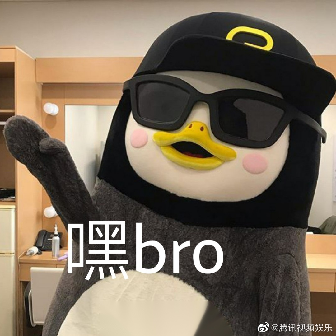 真心话要留到晚上说 关于乐队,那就是"有一群伙伴